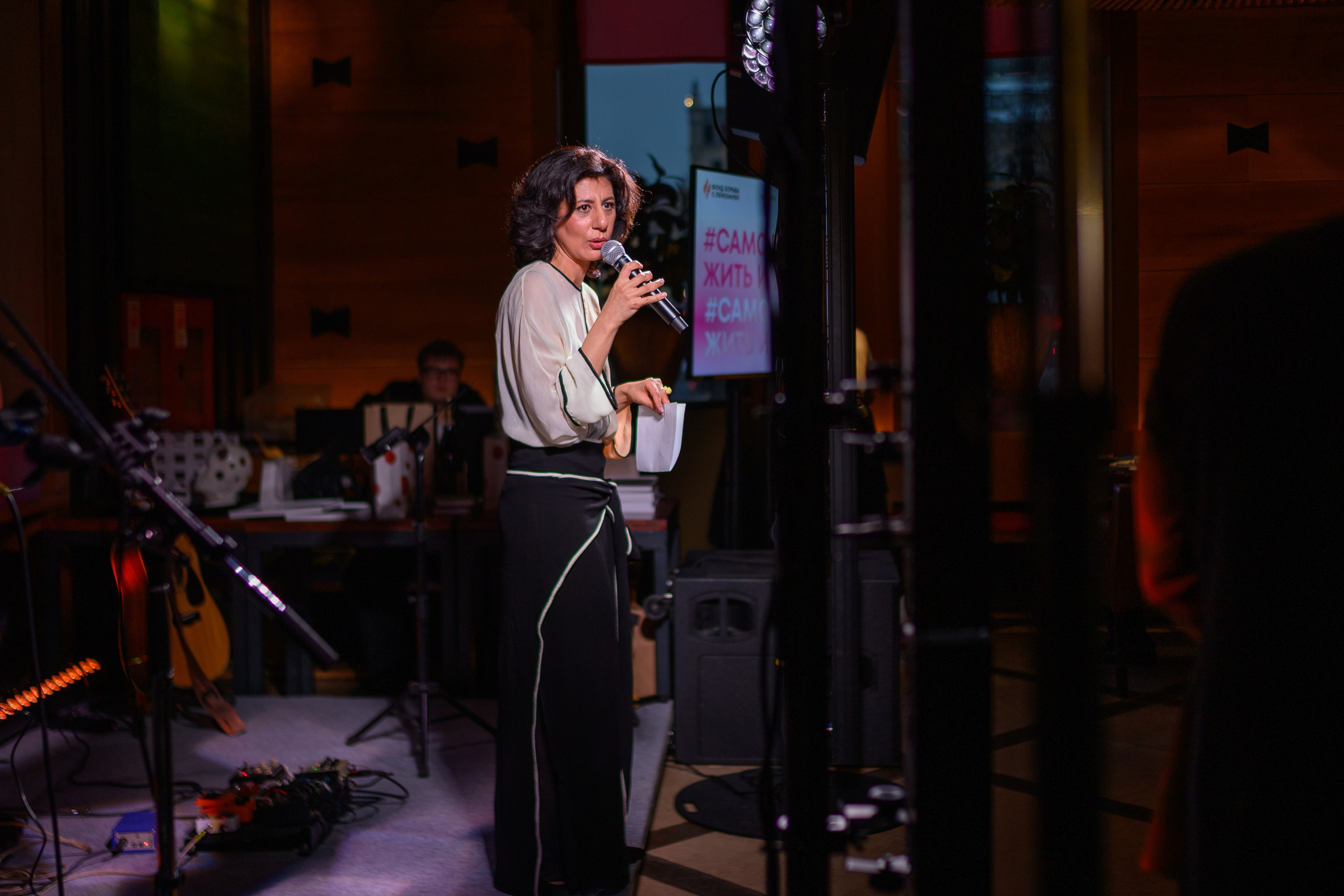 Благотворительное мероприятие. Фотограф Сергей Белов | Москва