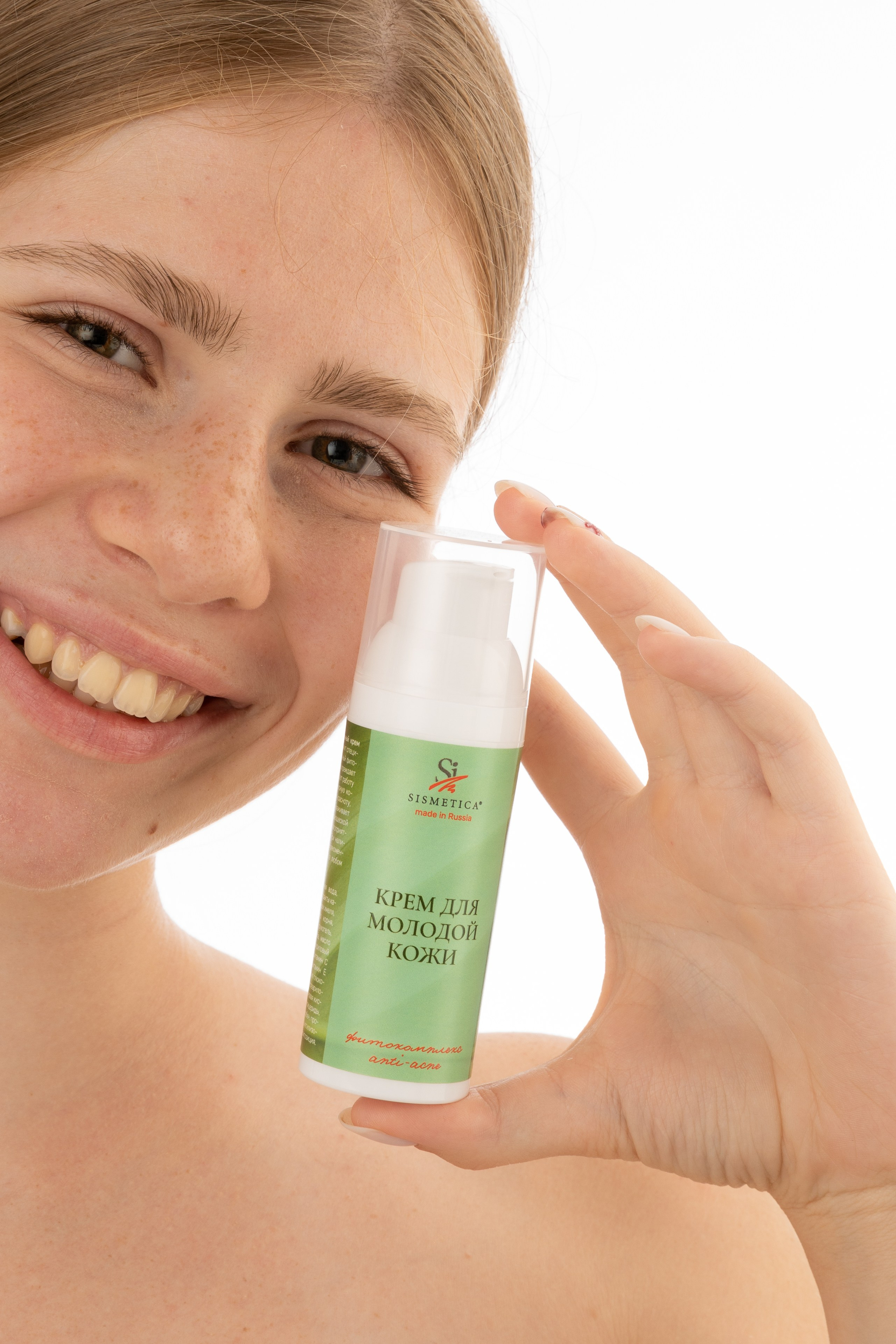 Sismetica. Предметная фотосъемка в Москве. Предметная фотостудия Москва