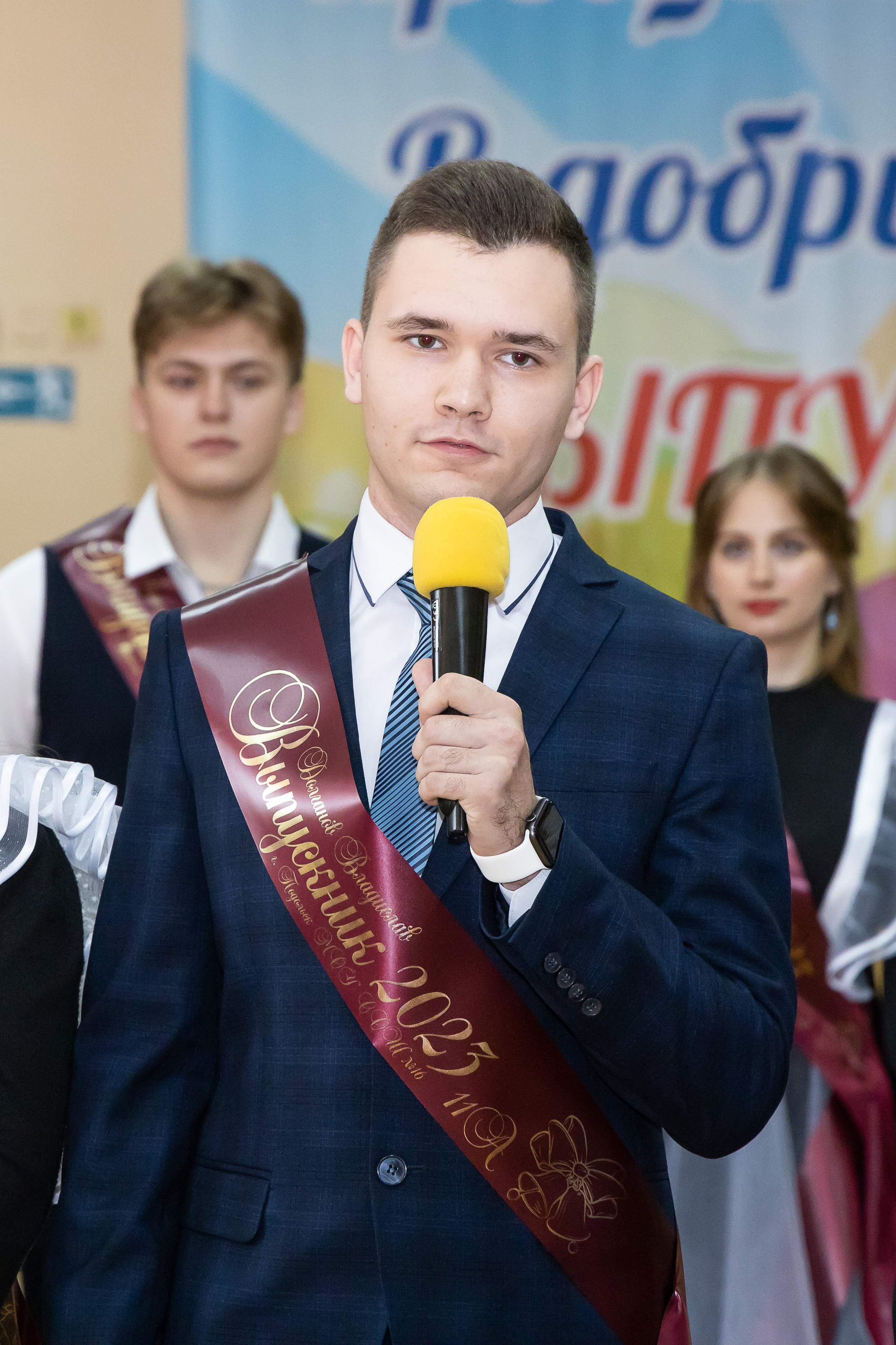 Последний звонок 11 кл. Свадебный фотограф в городе Подольск МО и Москва Крылова Ирина