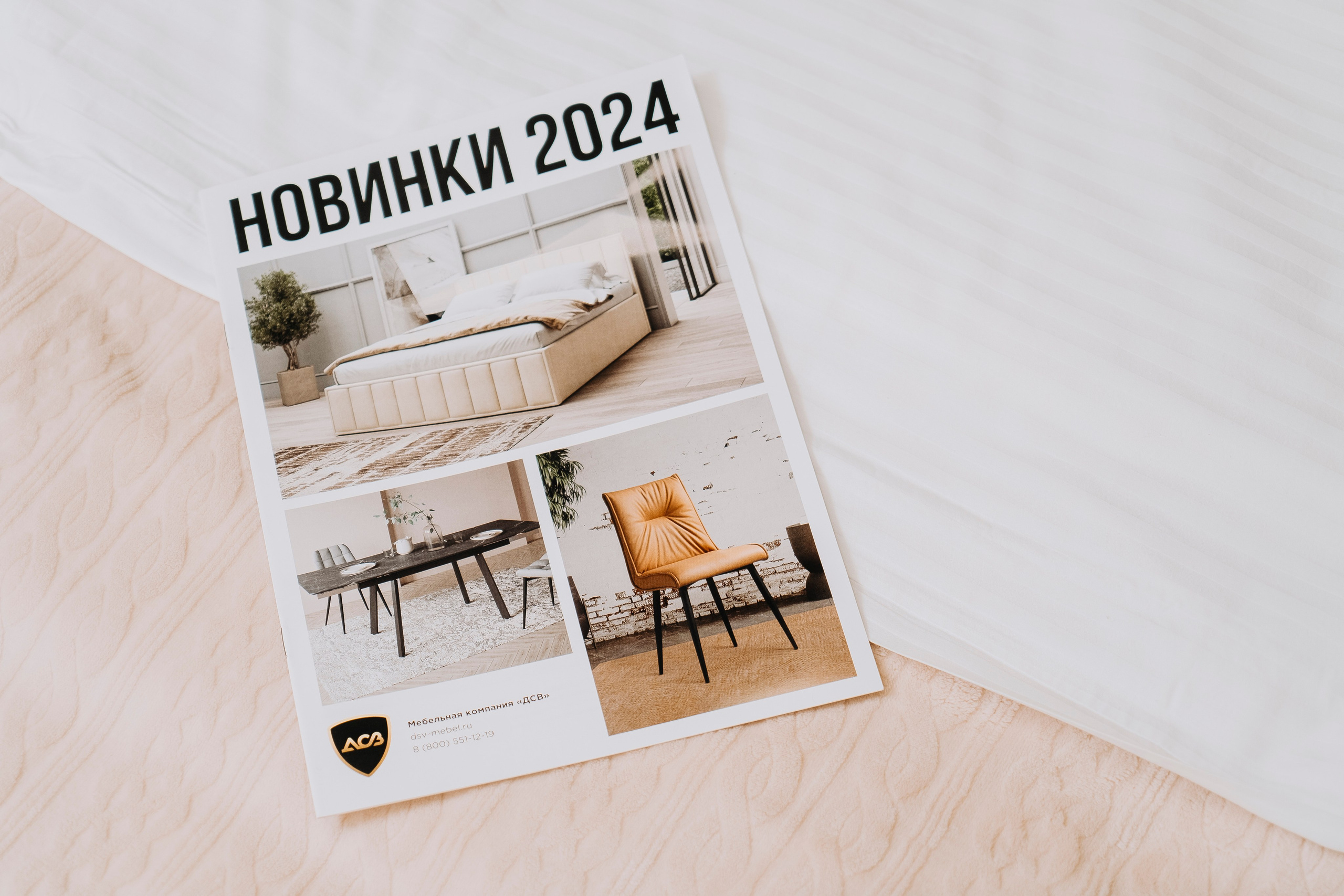 Ежегодный Дилерский семинар от учредителей компании! Больше: https://sinonim.org/improve#res. Профессиональный портретный фотограф в Москве Владимир Глаголев