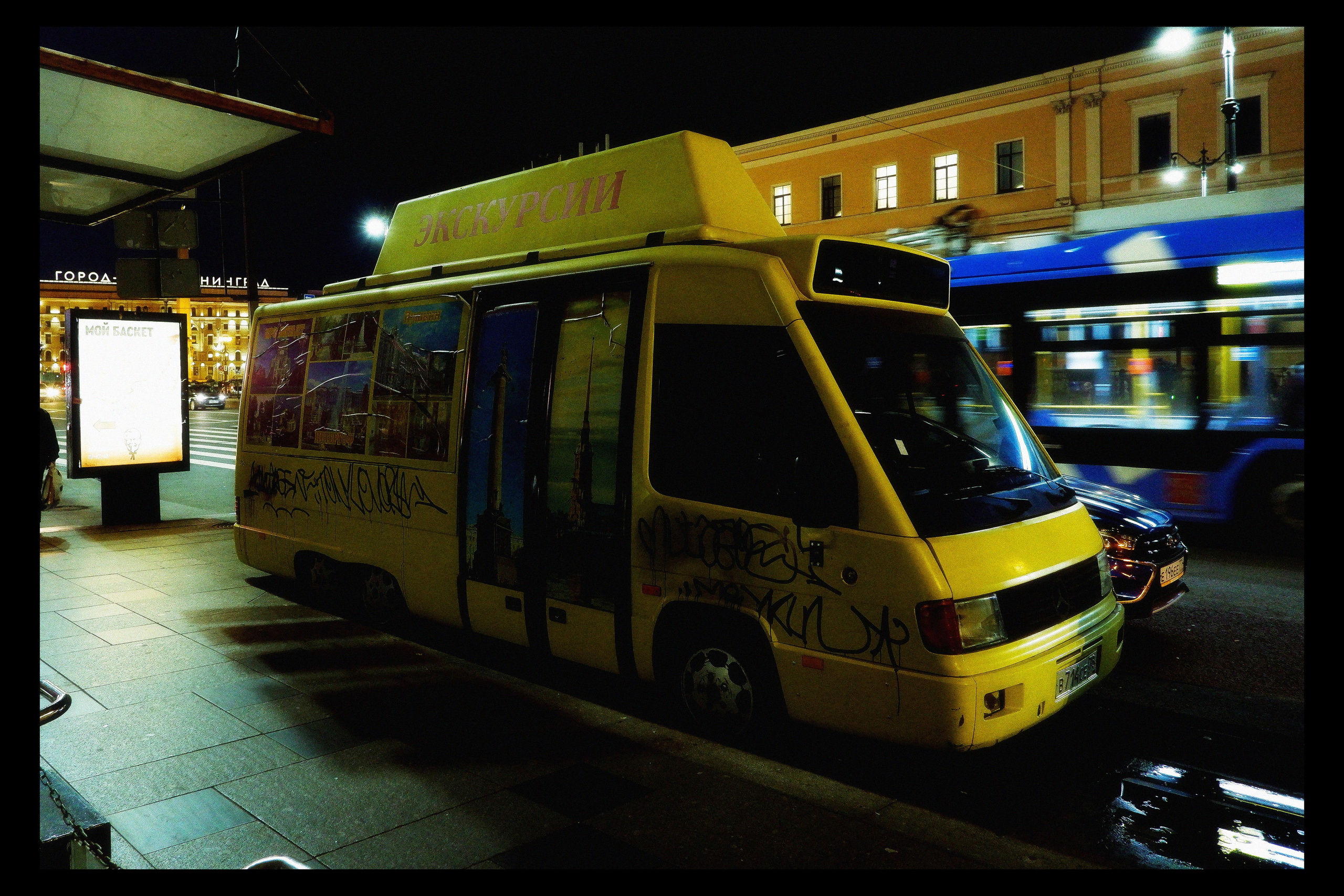 Saint-Petersburg. ANNA — PHOTOGRAPHER