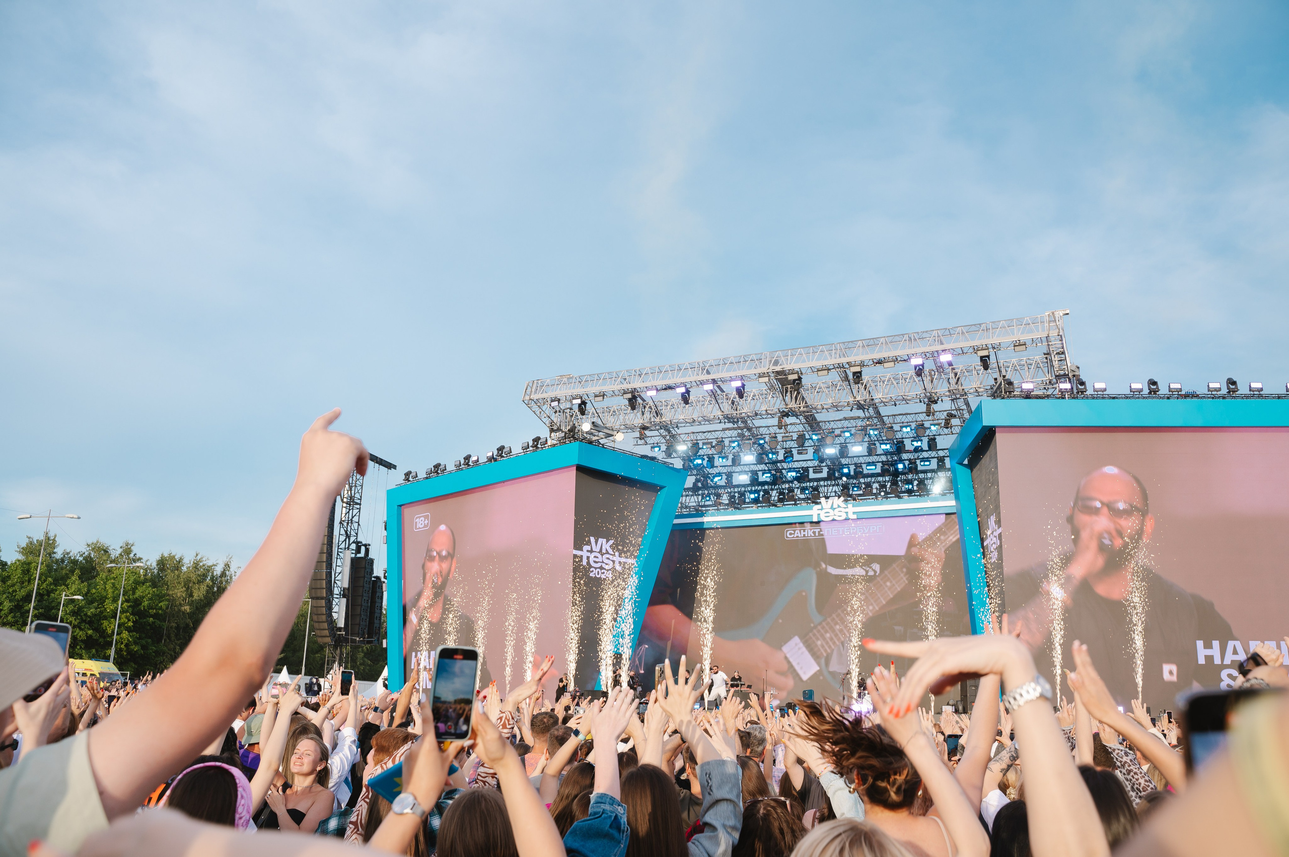 Vk fest. Фотограф — Ася Орехова