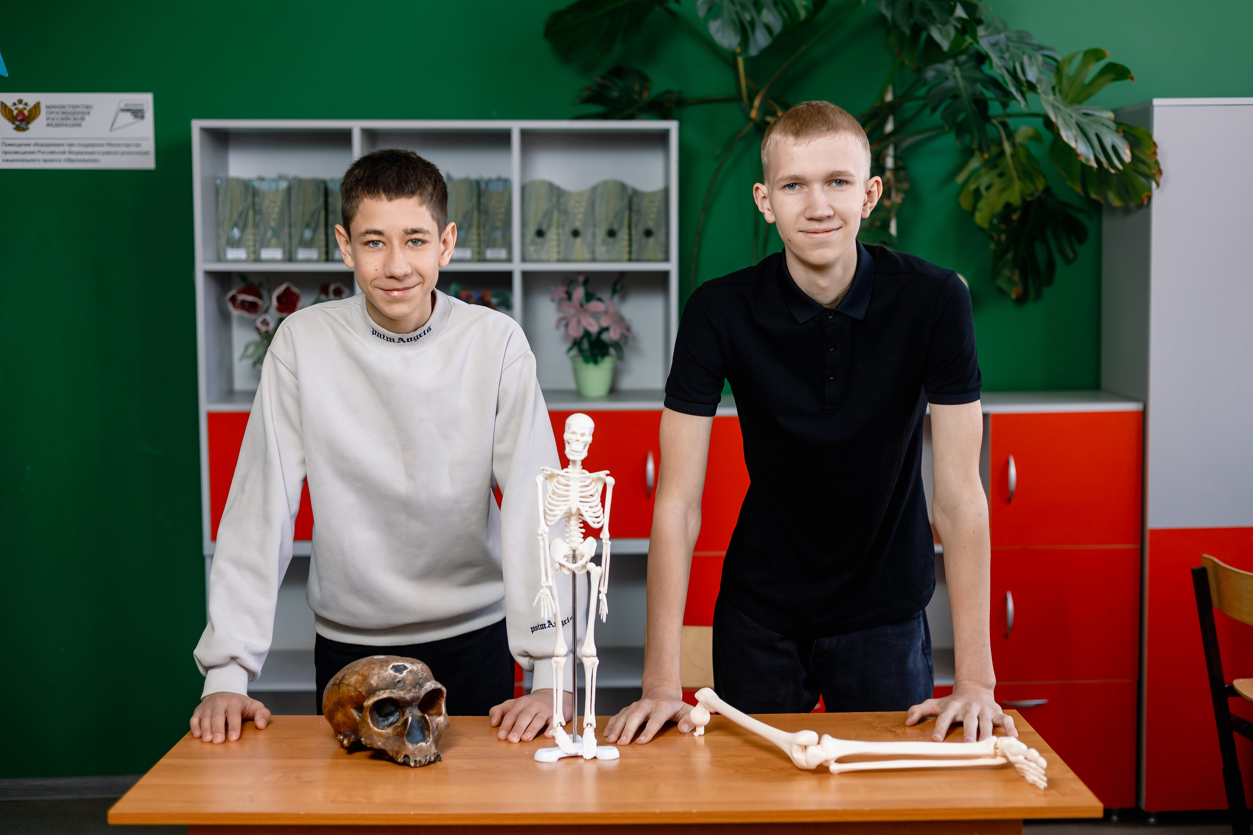 9- а, МБОУ Красновская СОШ, выпуск 2025