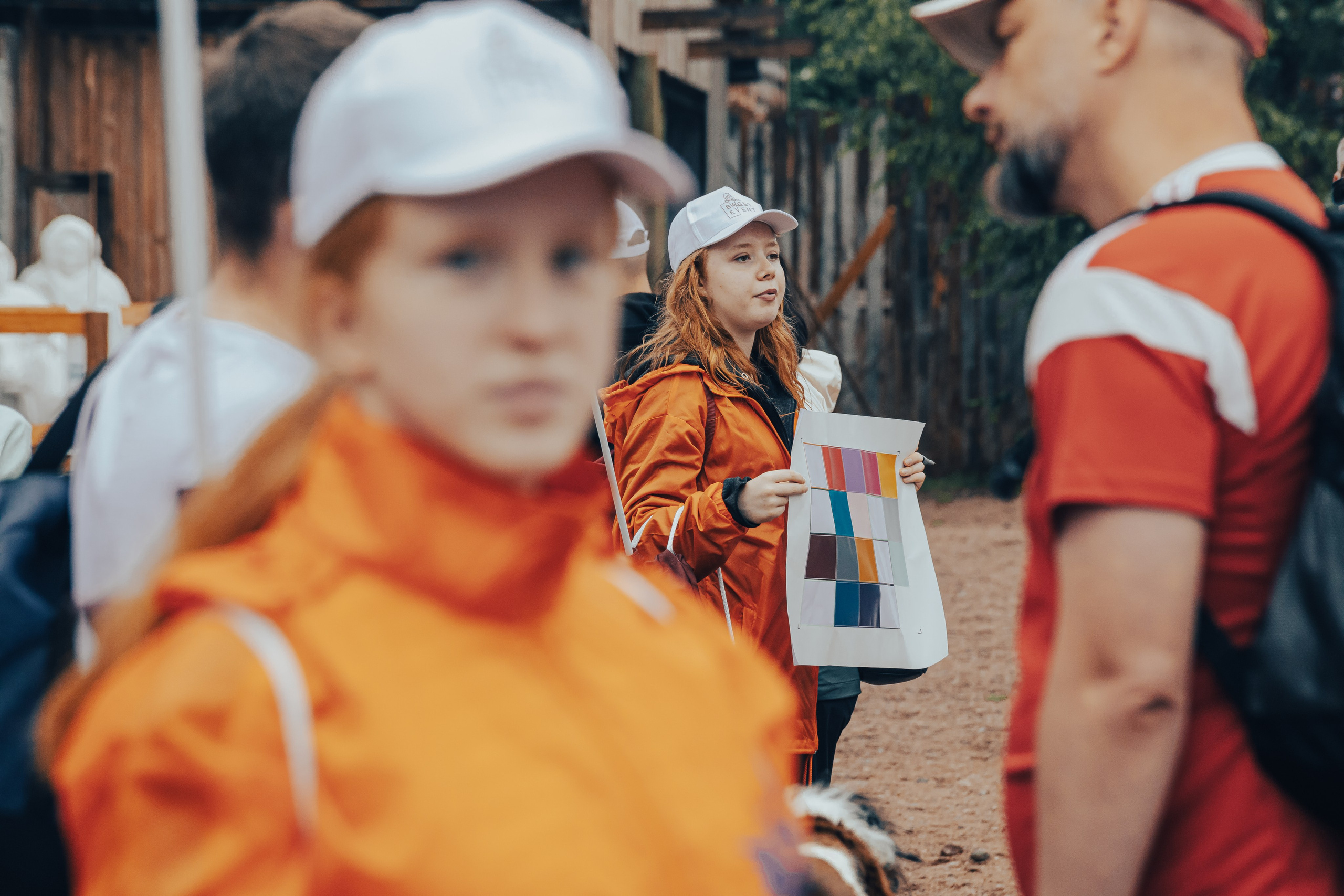 КОРПОРАТИВ ЛЕТНИЙ. Главная