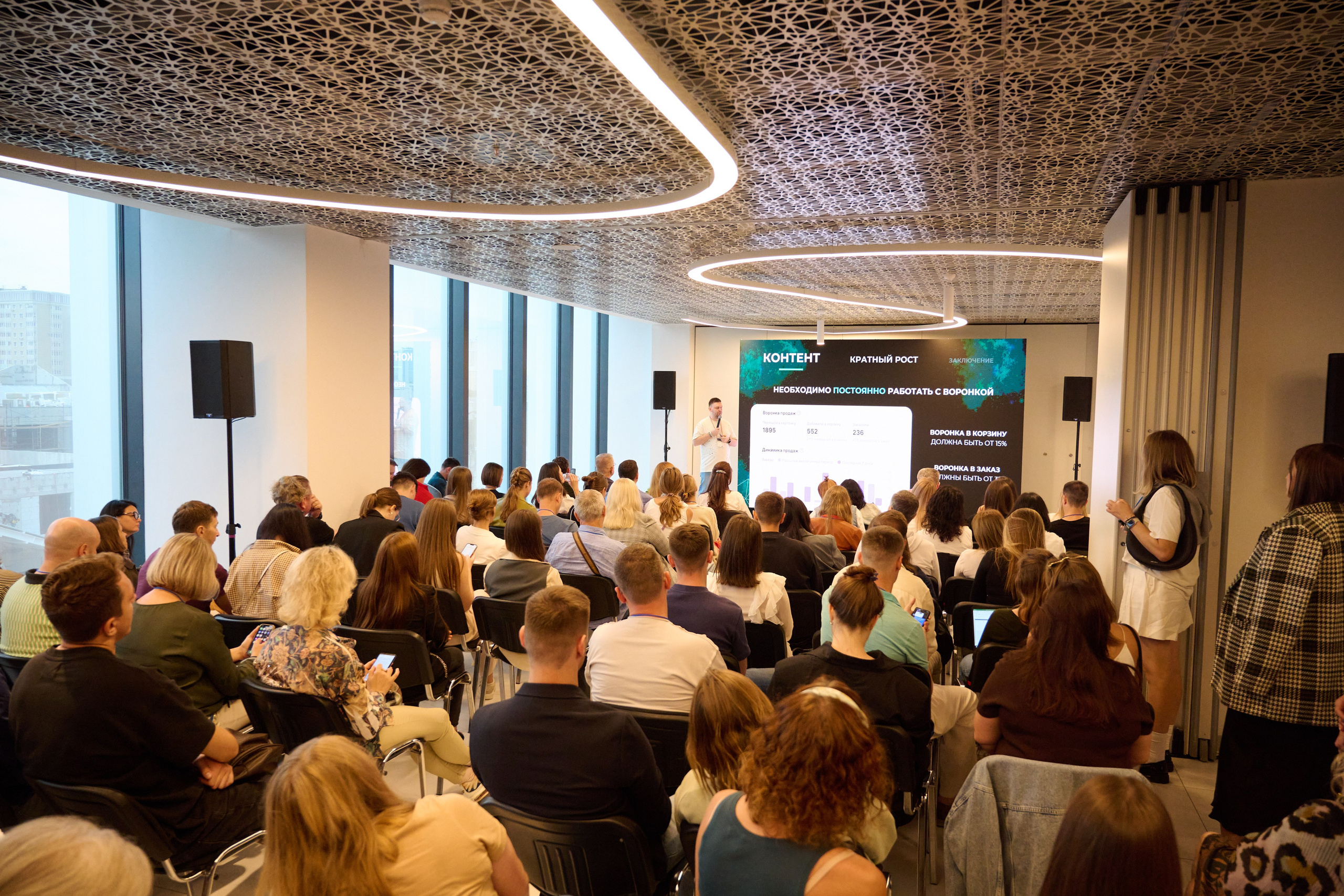 New Retail Forum 2024. Репортажный фотограф в Москве и Санкт-Петербурге — Профессиональная съёмка мероприятий | Данила Золкин