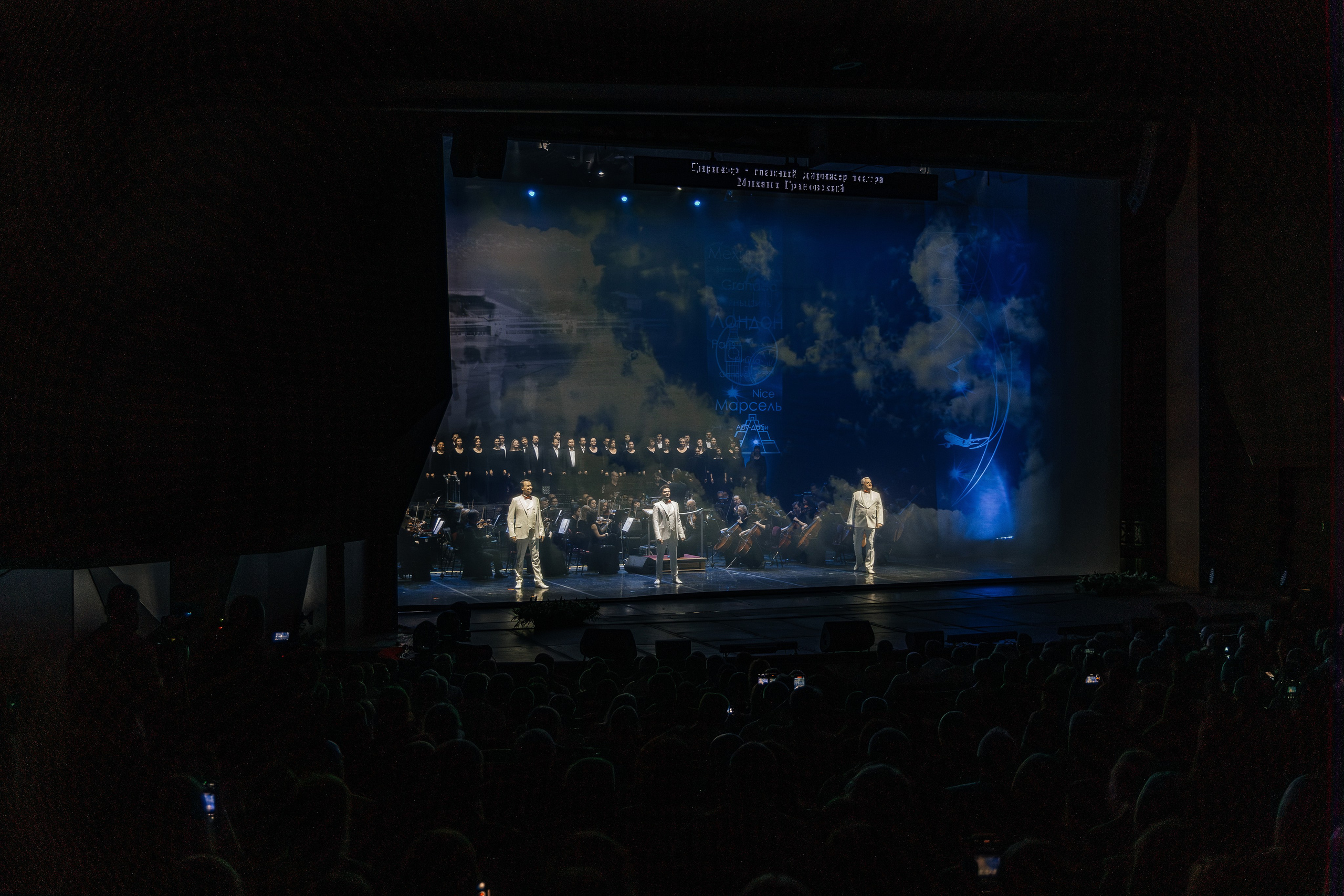 100 ЛЕТ РЕГУЛЯРНЫХ ПОЛЕТОВ ИЗ РОСТОВА-НА-ДОНУ. Свадебный и репортажный фотограф в Ростове-на-Дону Павел Кислов