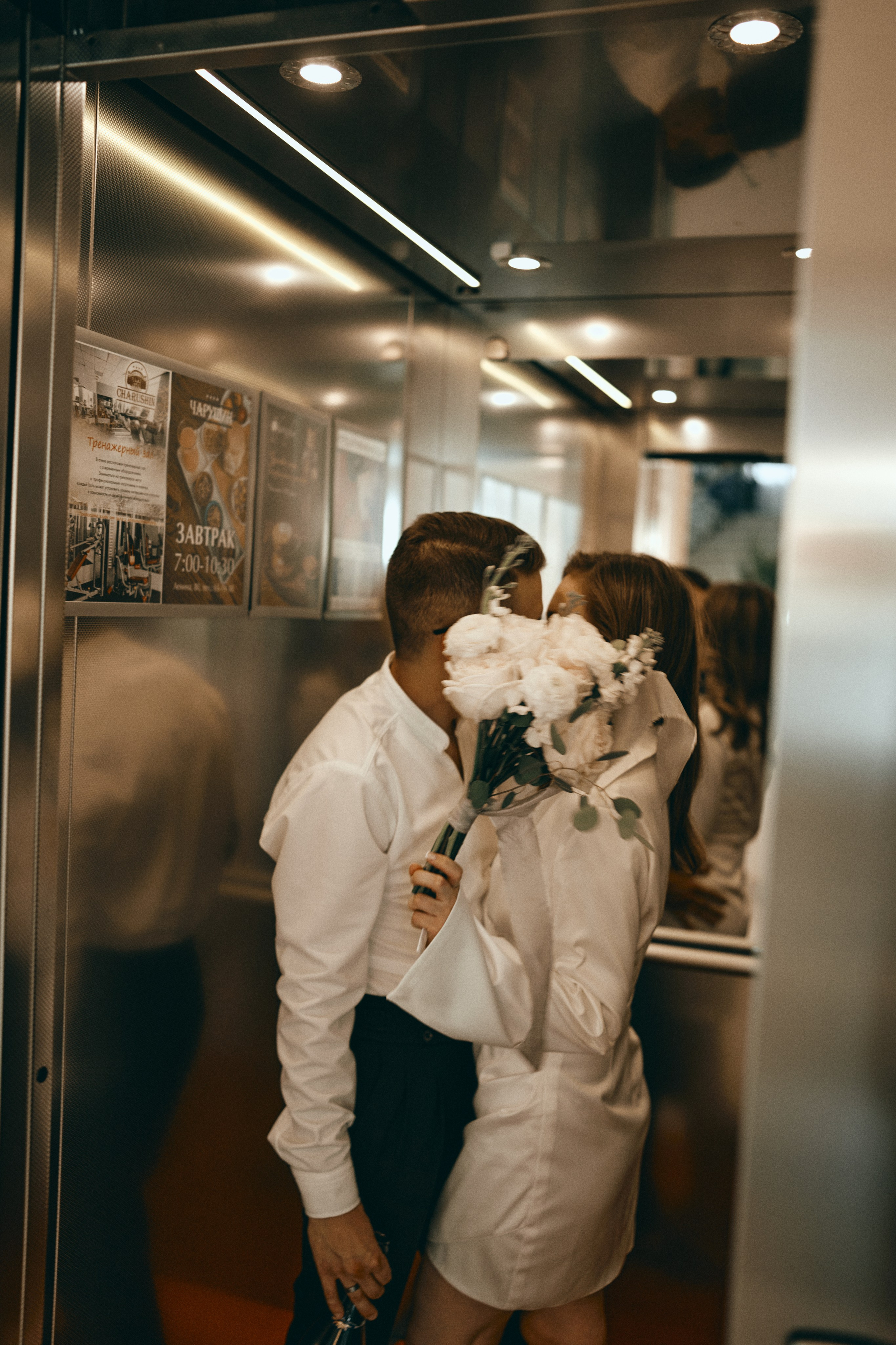 С +Ж. Фотограф Киров Анжелика Некрасова