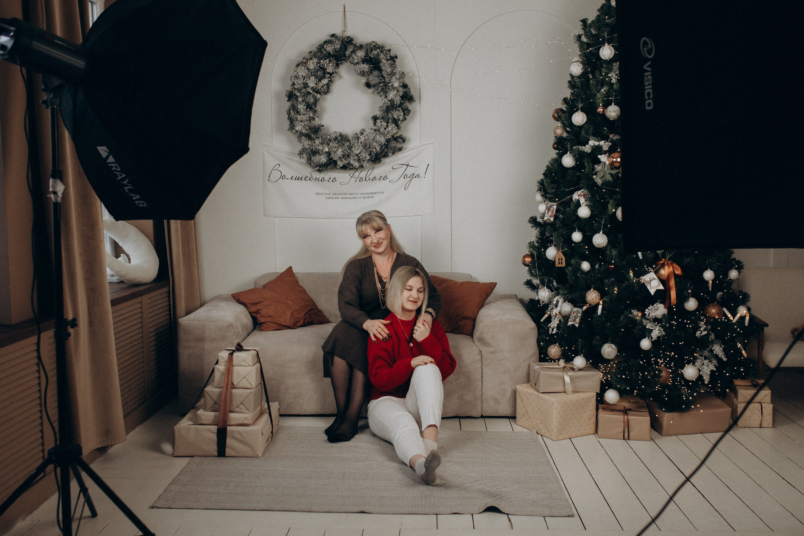 Любовь и Волшебство. Свадебный фотограф Илья Бринк