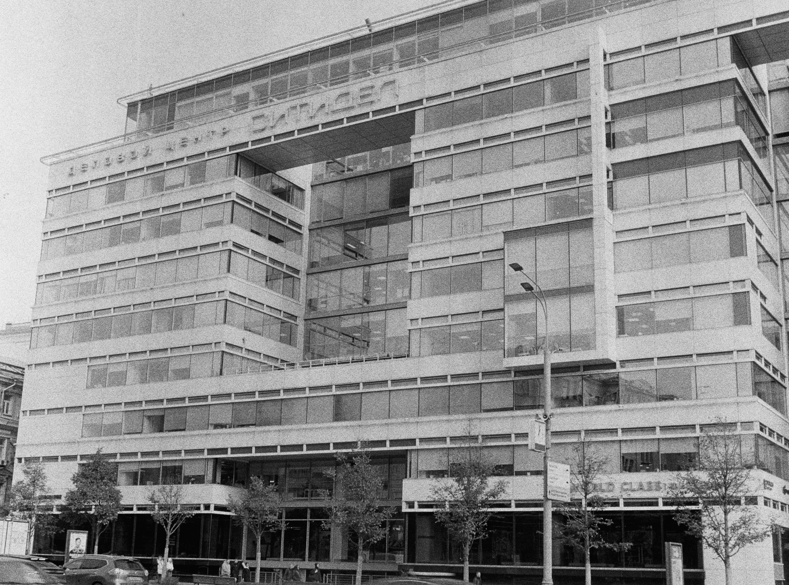 Роскошь. Сергей Новиков Фотограф Москва