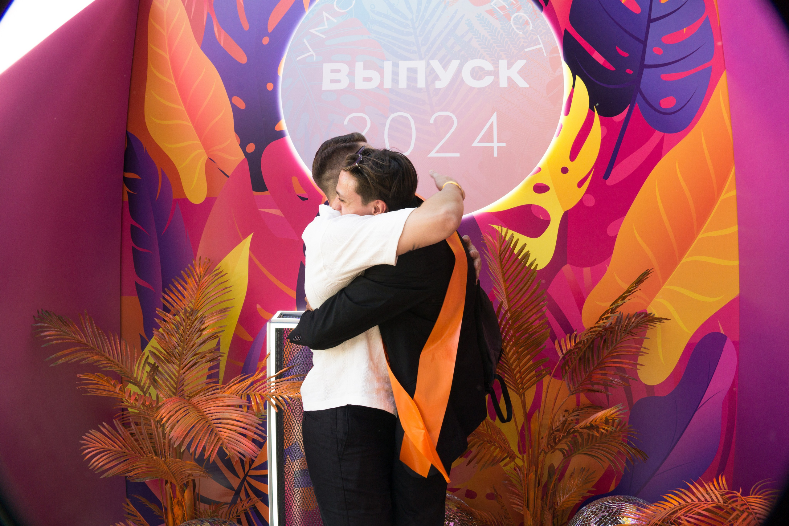 VK GIPSY Выпускной УМСКУЛ. Фотограф