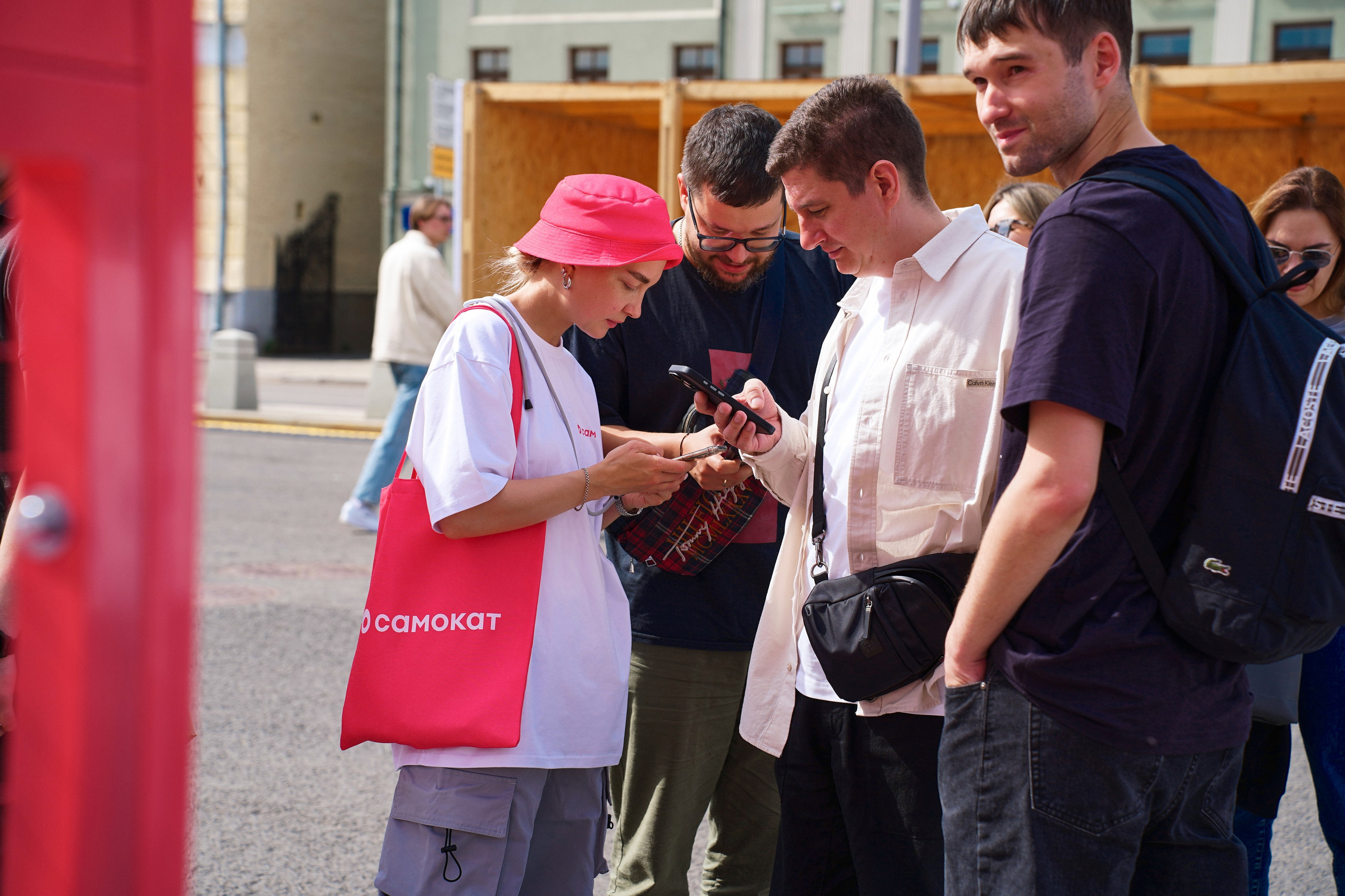 Самокат. Фотограф