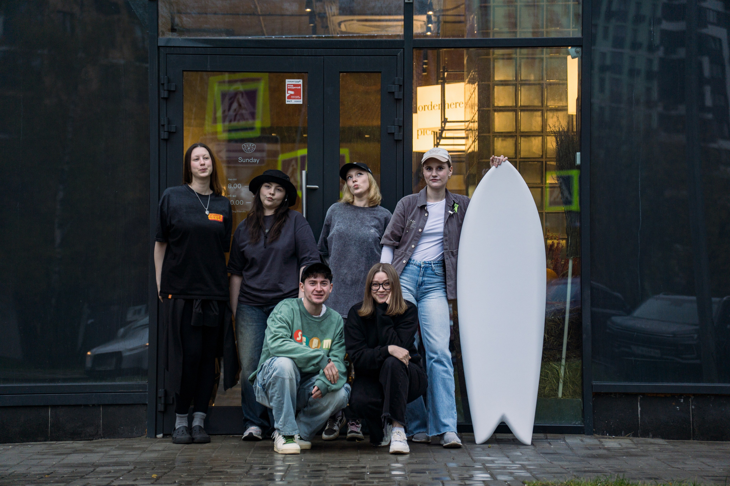 Surf coffee X Sunday. Фотограф