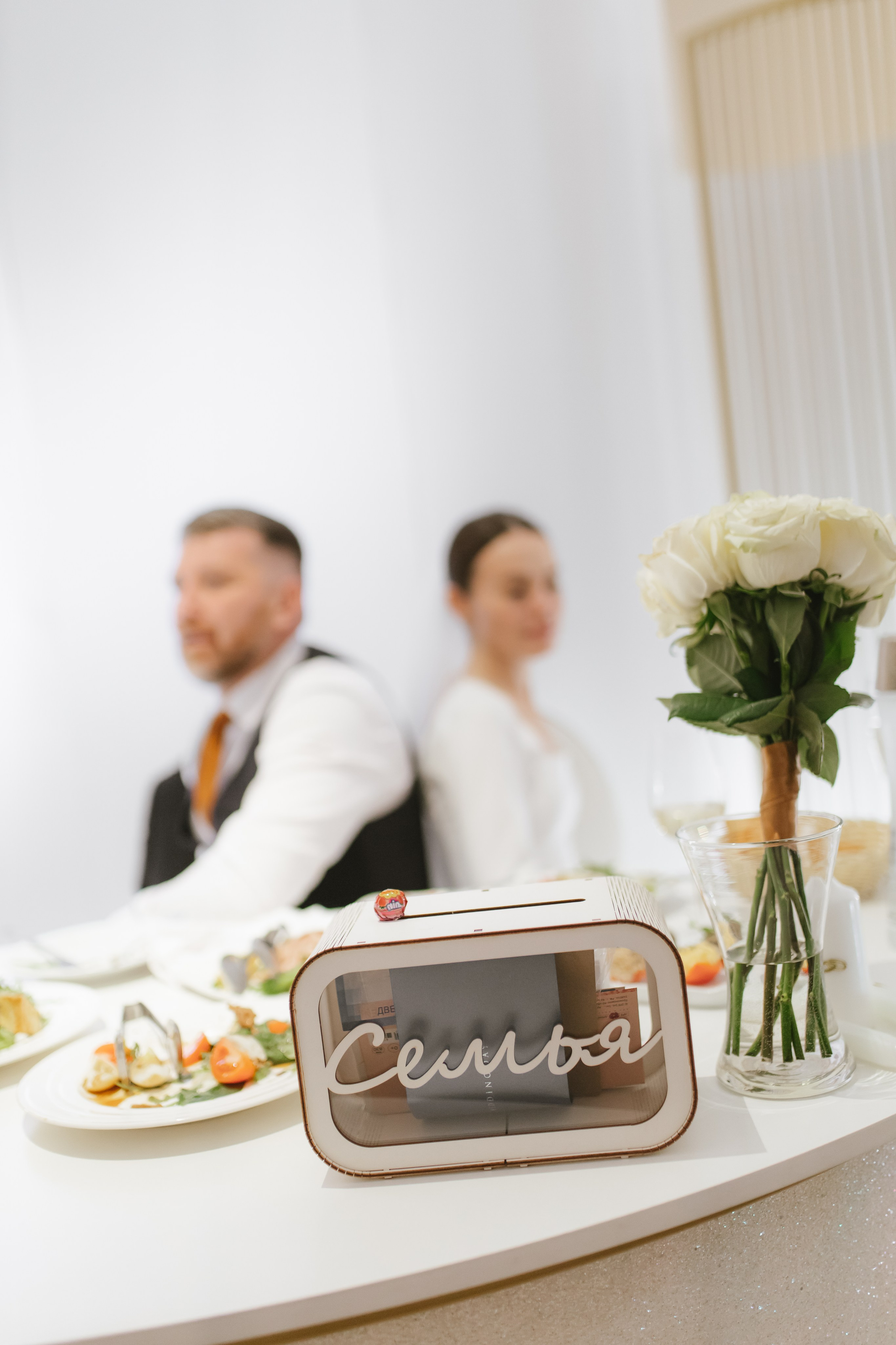 Банкет: две свадьбы. Свадебный и женский фотограф в Санкт-Петербурге Муртеева Екатерина
