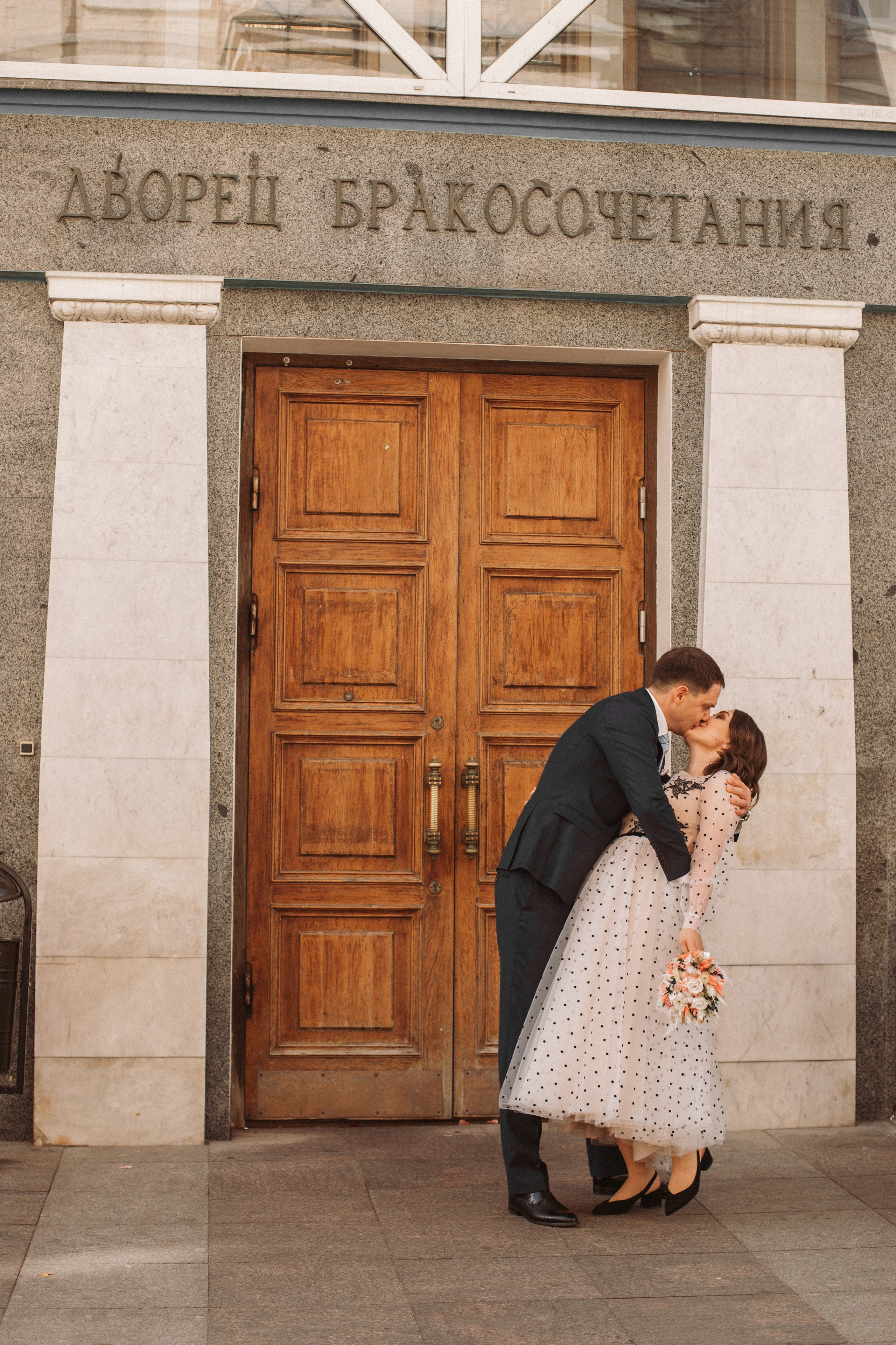 Александра & Андрей. Семейный фотограф Москва Наталия Осьмакова