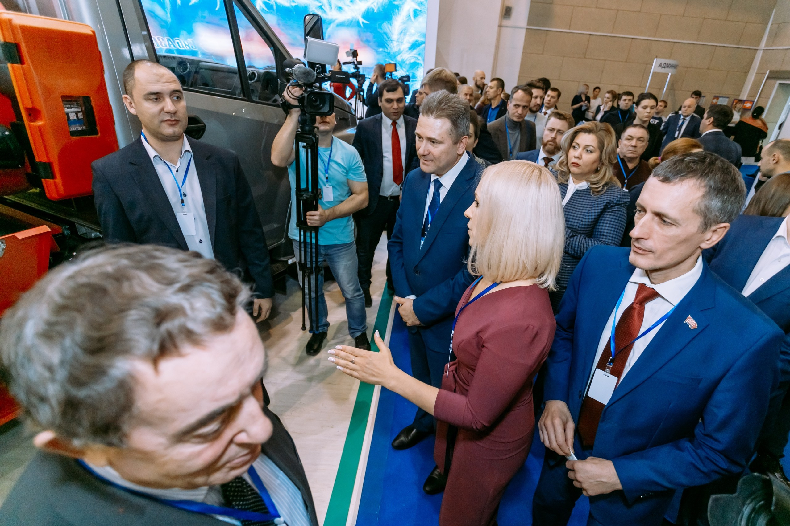 Транснефть. МВДЦ Сибирь. Красноярск