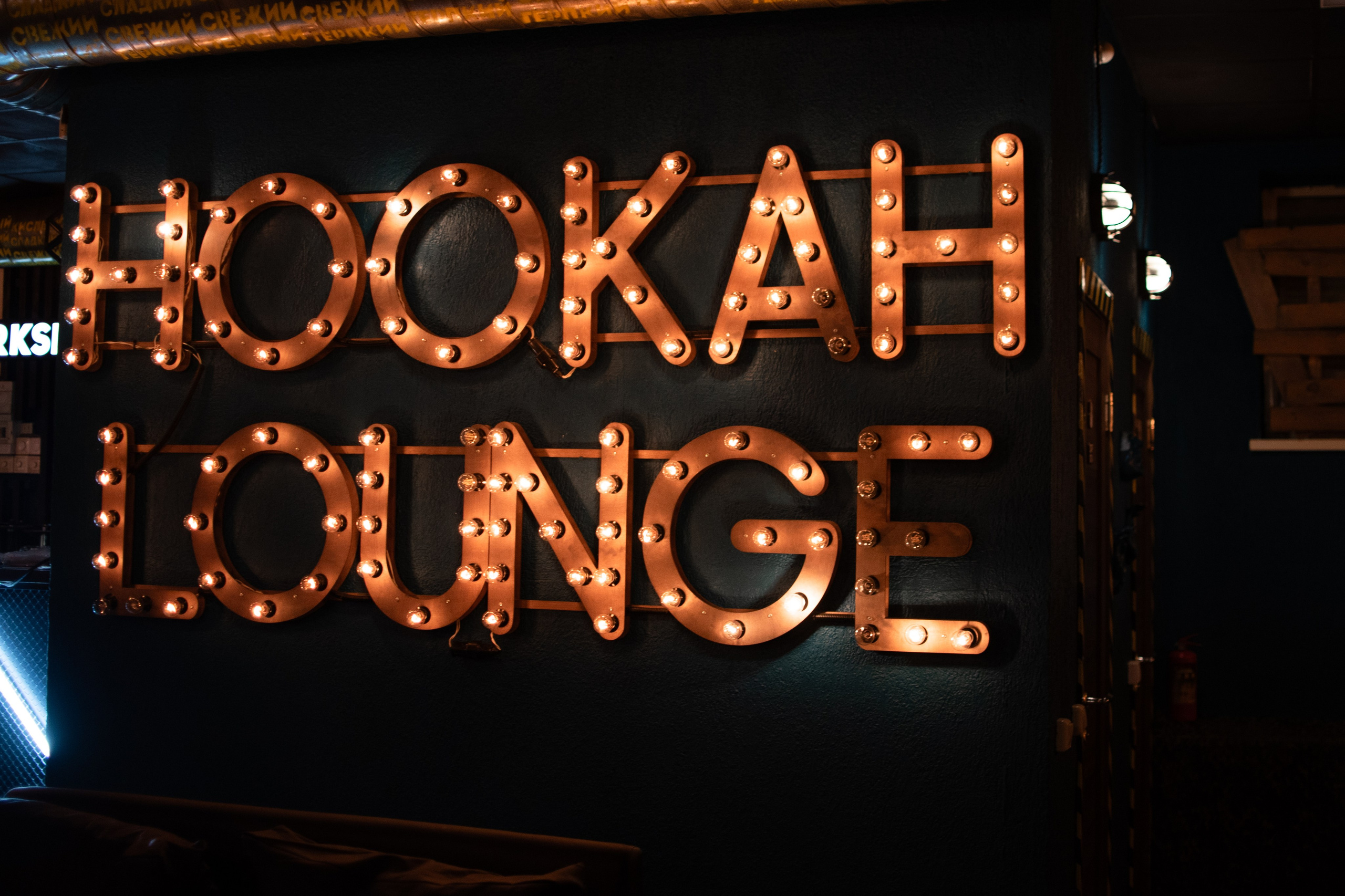 Юбилей Зарины. Фотограф Челябинск Екатерина Миниханова