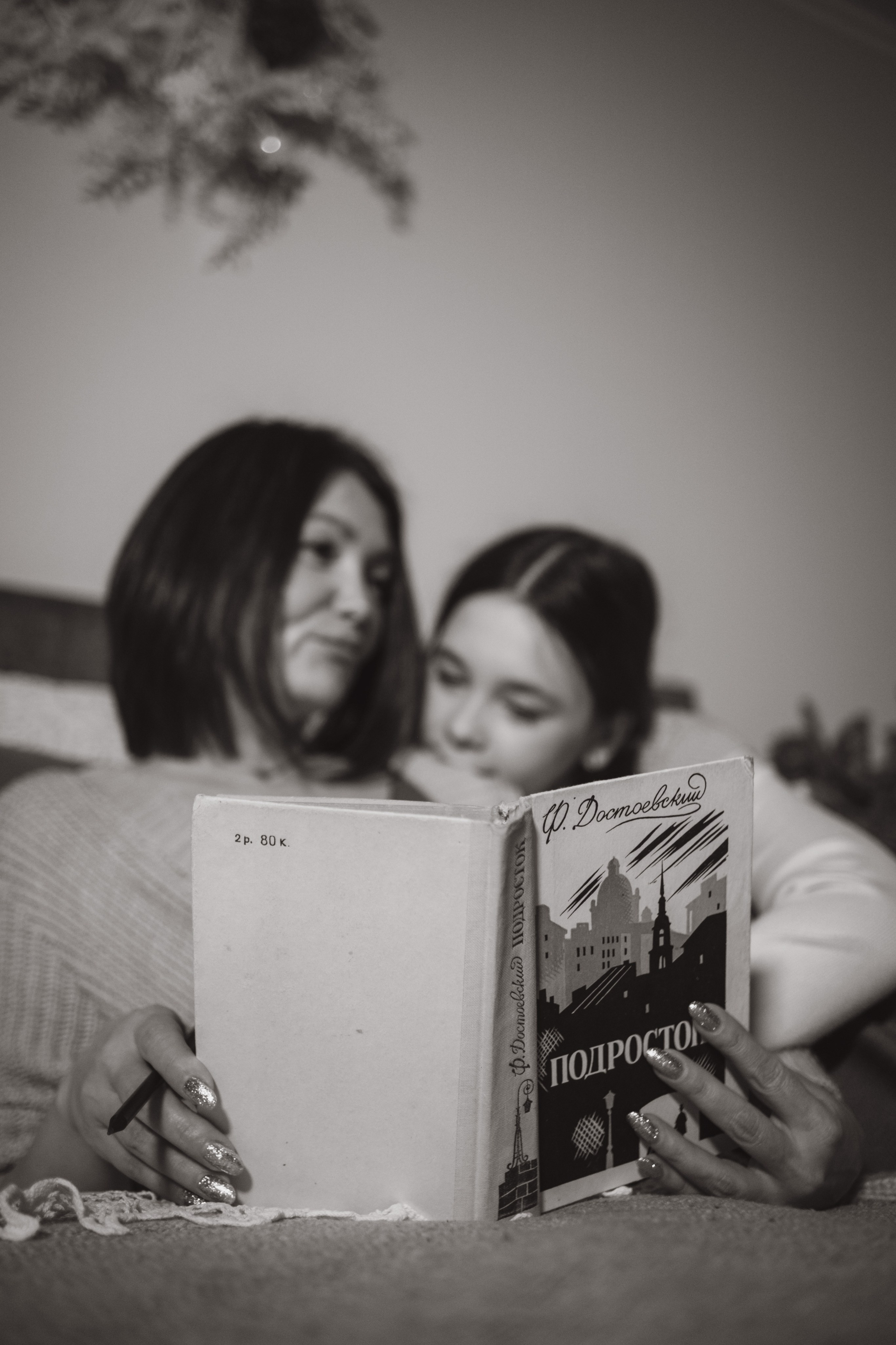 Новогодний уют на даче. Фотограф Евгения Войко Тюмень