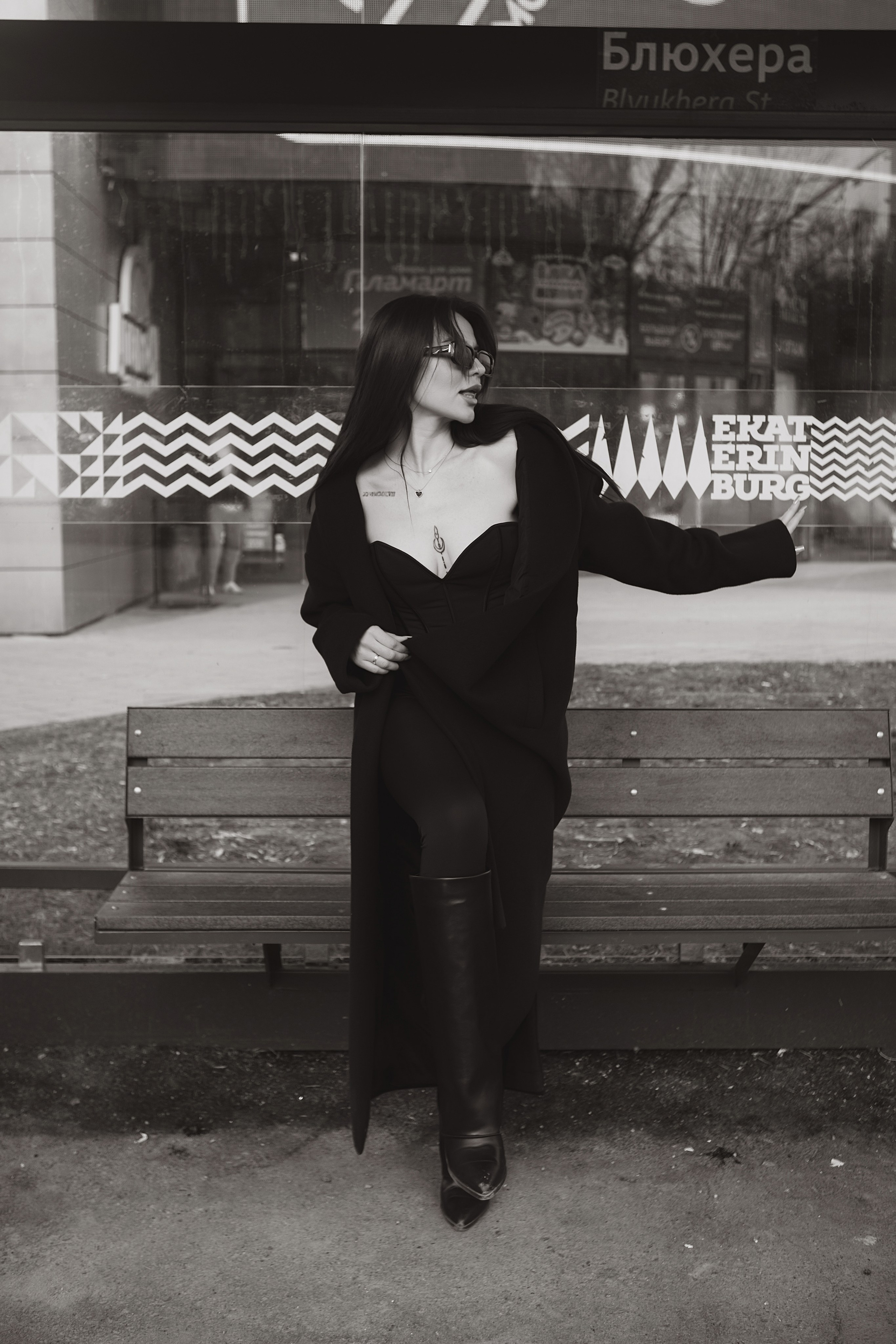 Ольга. Екатеринбург. Фотограф Евгения Войко Тюмень