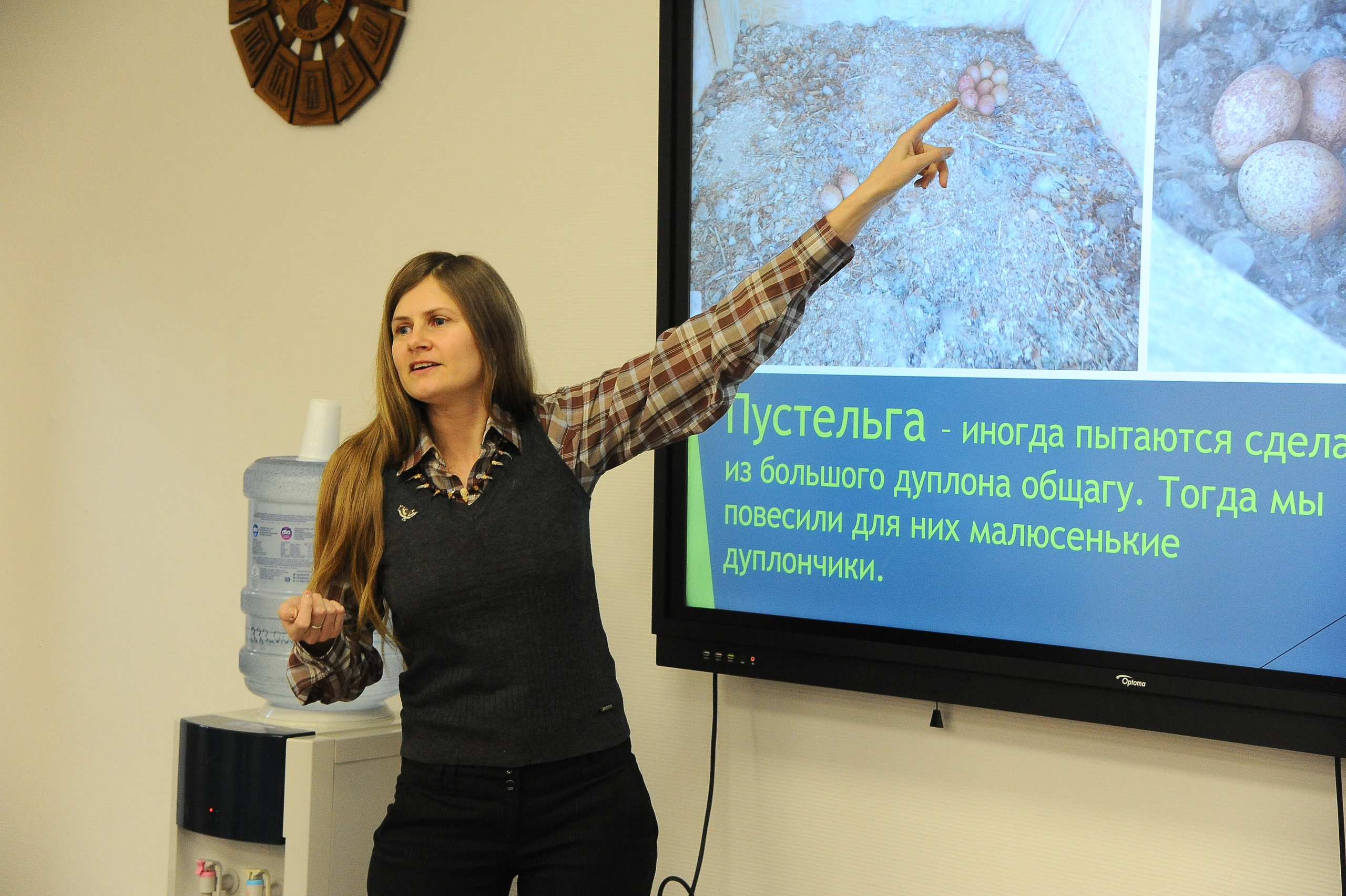 Выступление в Российско-Немецком Доме (Новосибирск). Репортажный и тревел фотограф Мокеров А.С