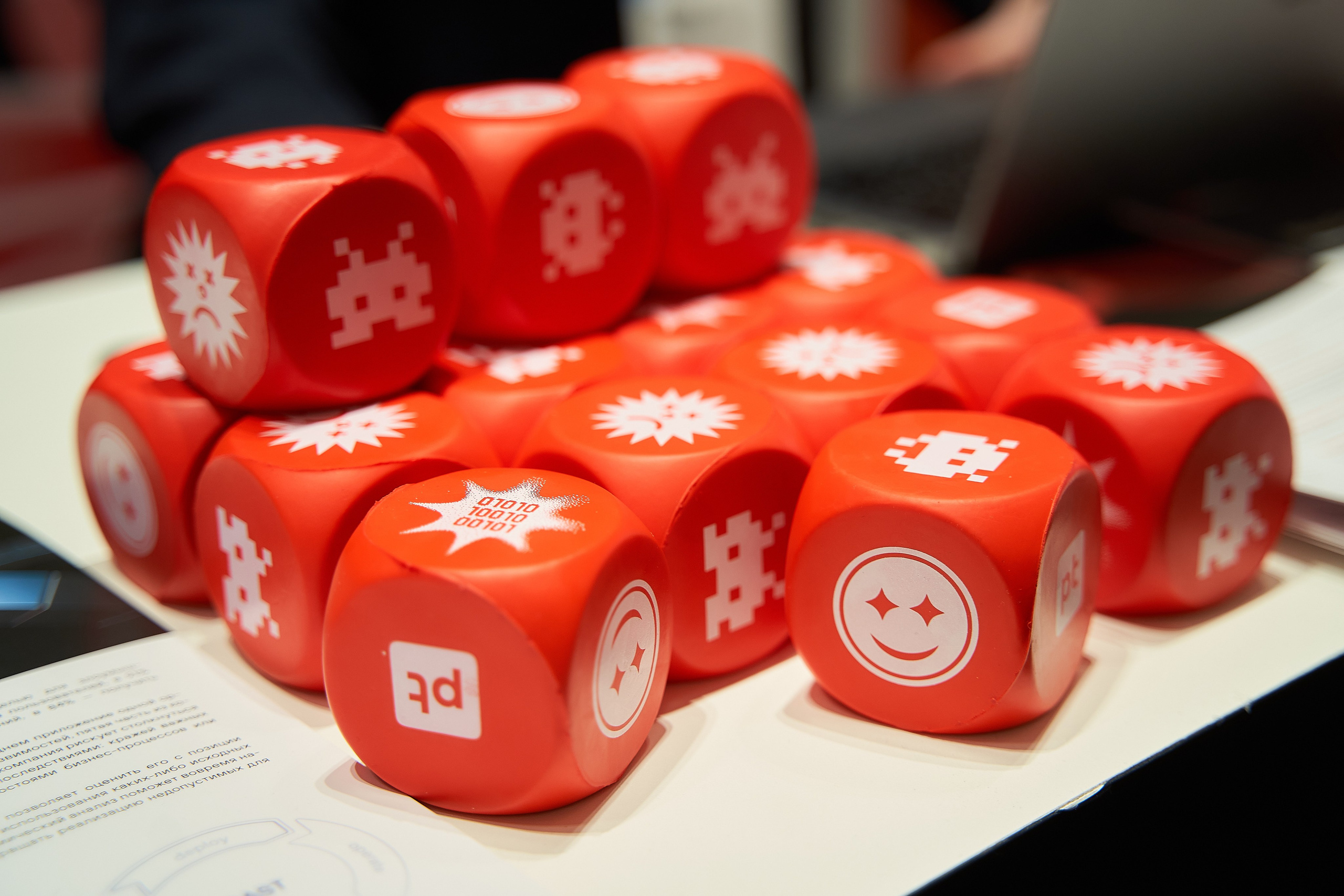 Кибербезопасность в финансах. Хаятт 2025. Фотограф и видеограф в Екатеринбурге