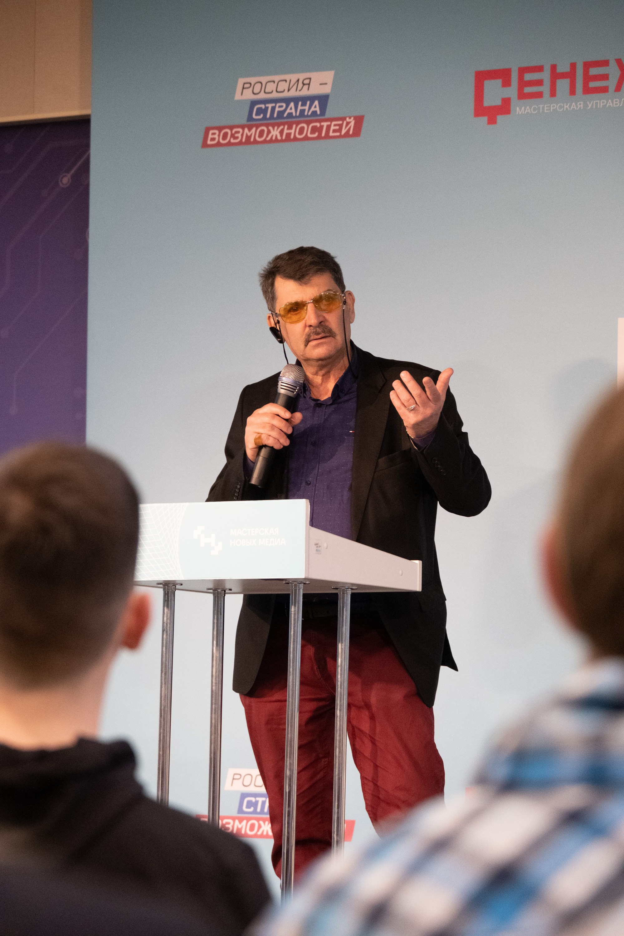 Мастерская новых медиа. Фотограф и видеооператор в Туле | Даниил Рыбак