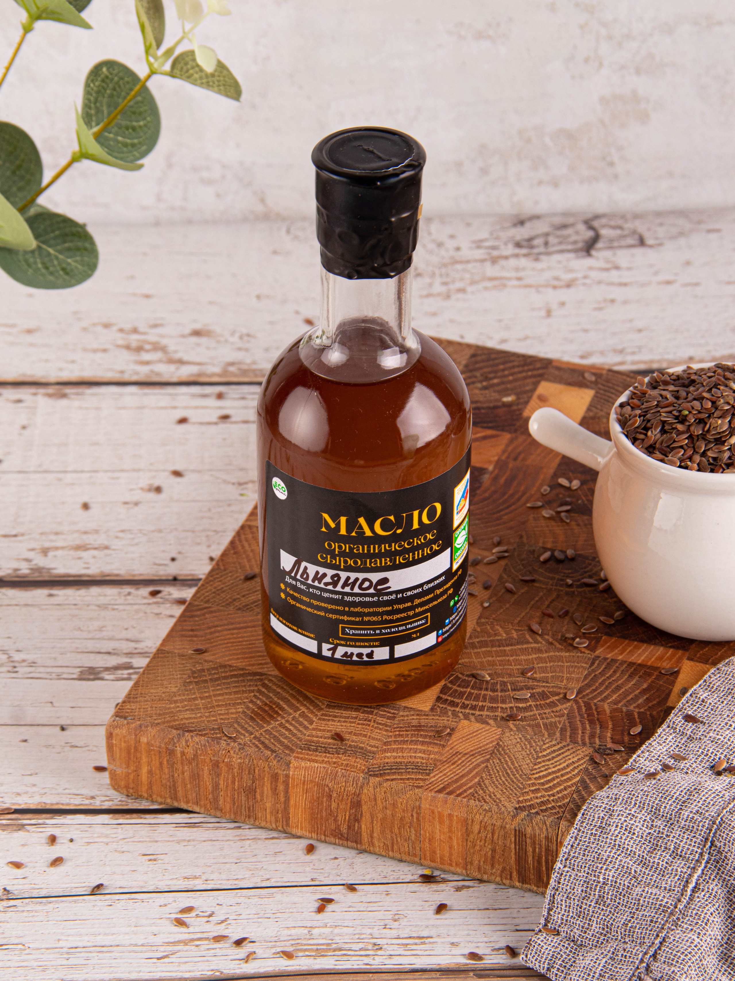 Льняное масло. «Матрица»