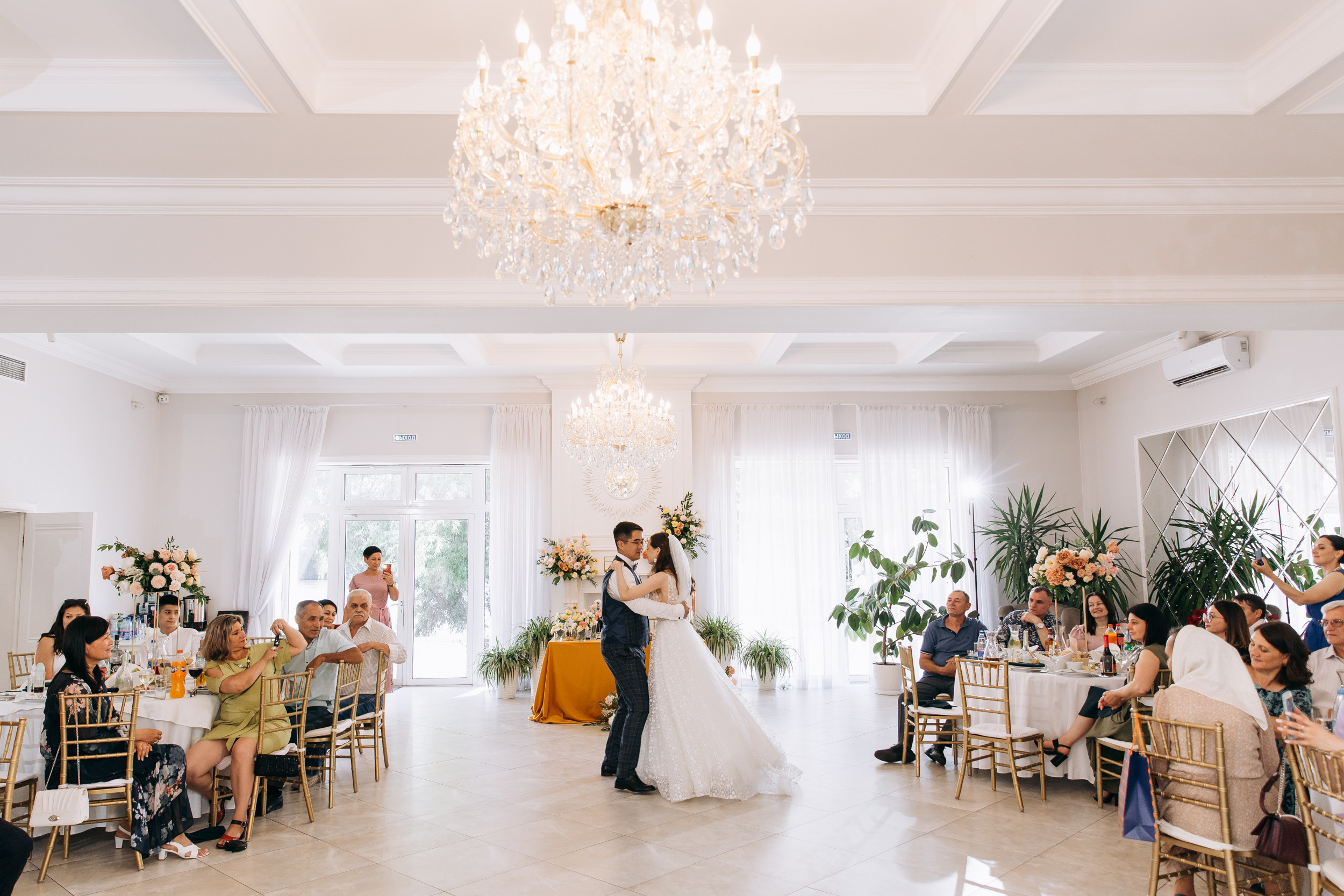 Равиль+Елена. Свадебный и семейный фотограф в Москве Андрасюк Елена