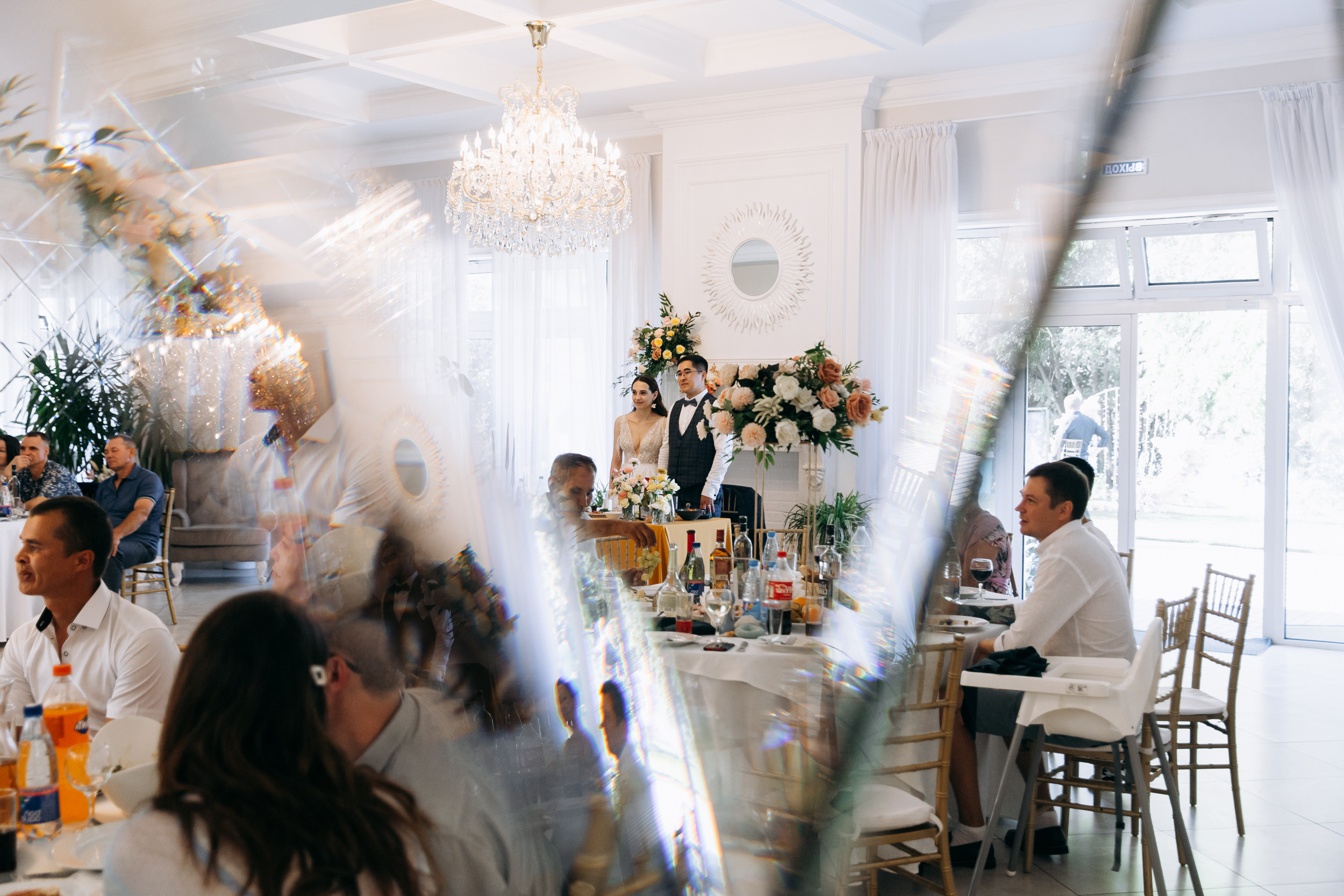 Равиль+Елена. Свадебный и семейный фотограф в Москве Андрасюк Елена