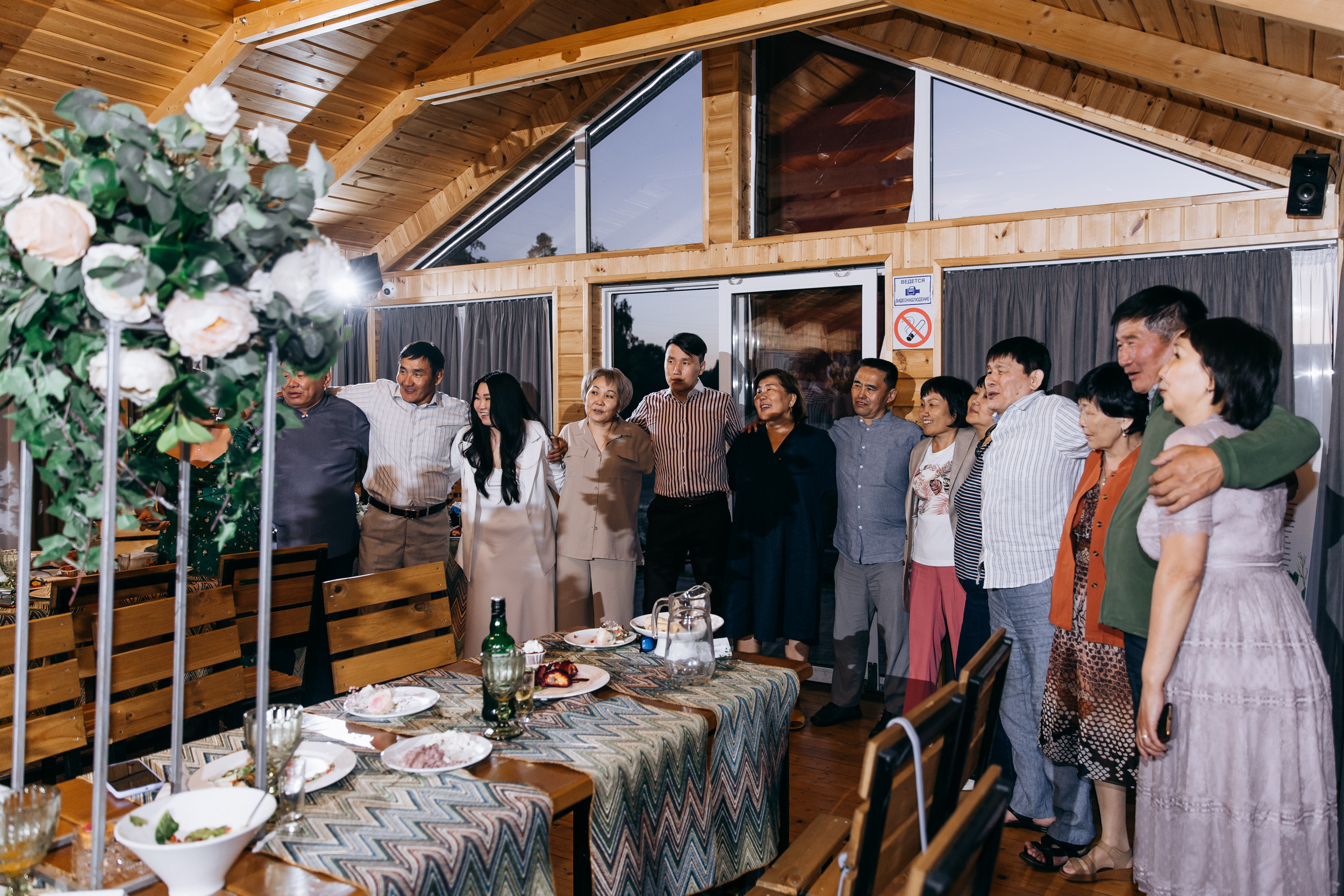 Баир+Дина. Свадебный и семейный фотограф в Москве Андрасюк Елена