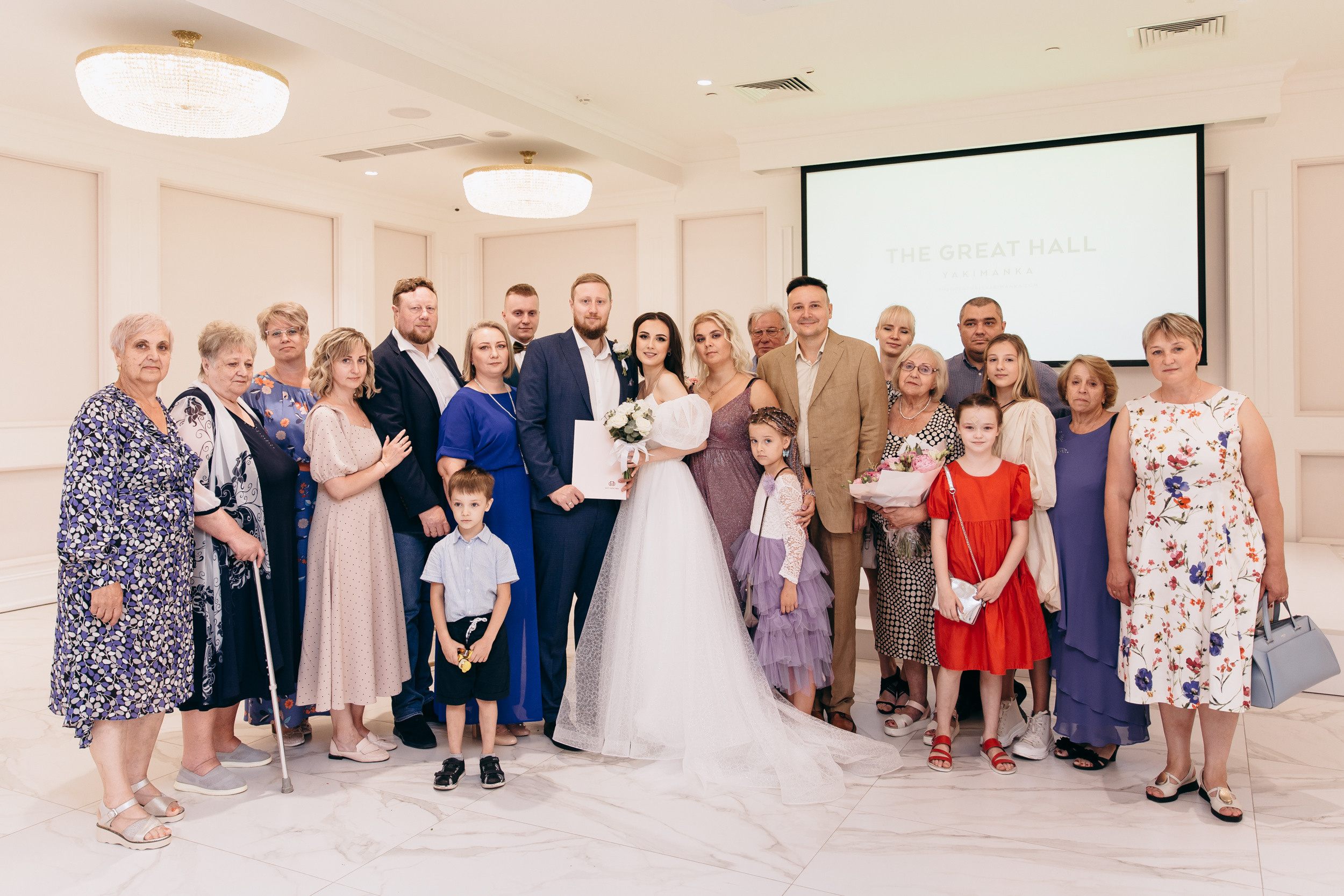 Николай+Анастасия. Свадебный и семейный фотограф в Москве Андрасюк Елена