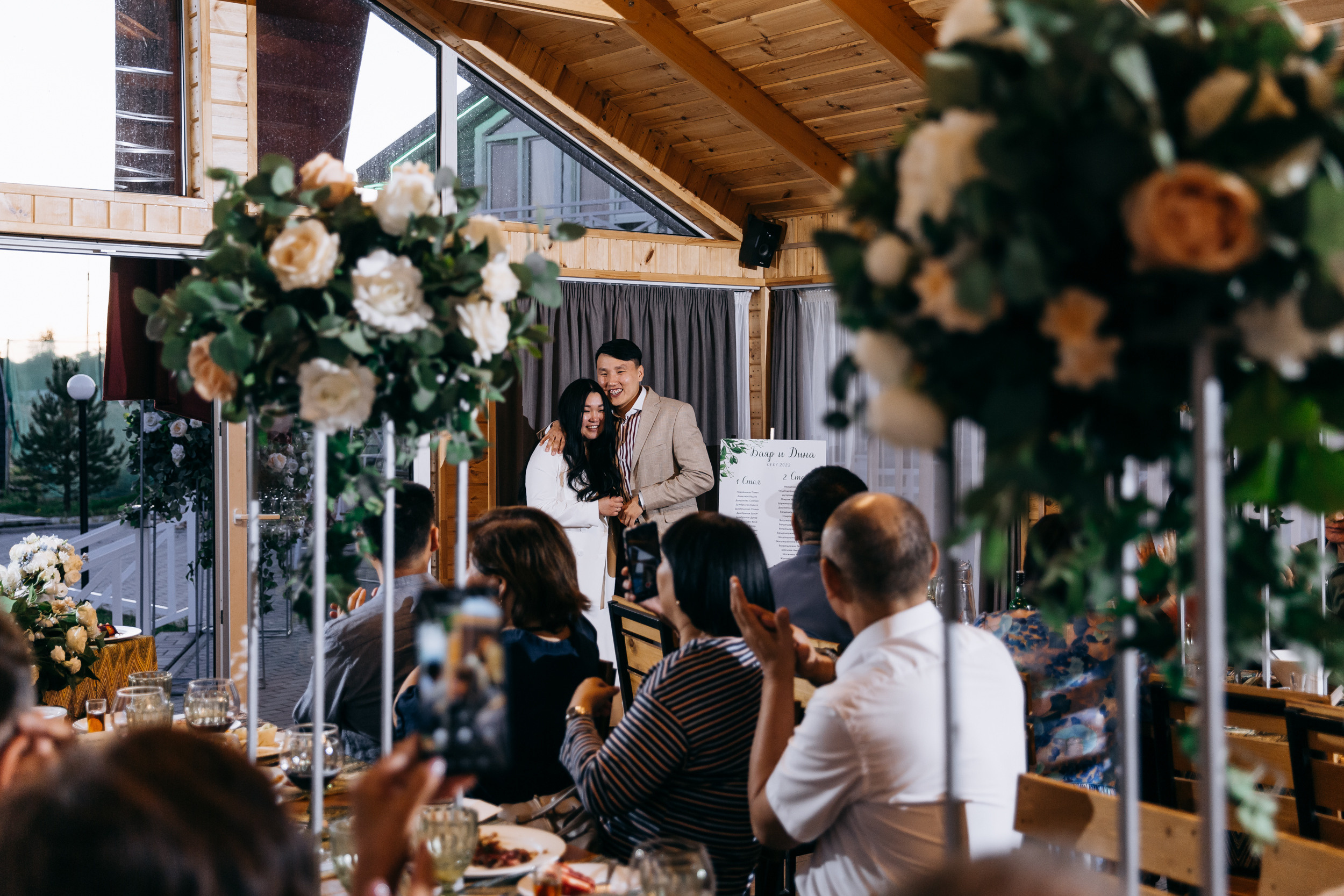 Баир+Дина. Свадебный и семейный фотограф в Москве Андрасюк Елена