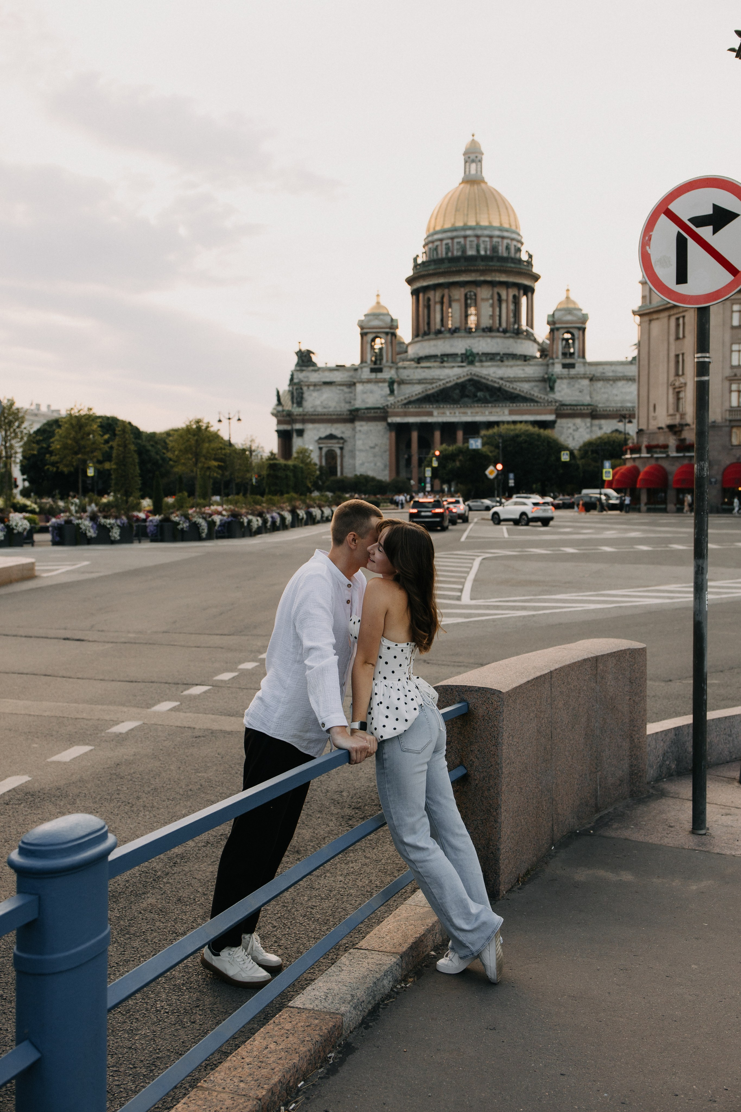 Анастасия и Даниил. Фотограф Ксения Невская