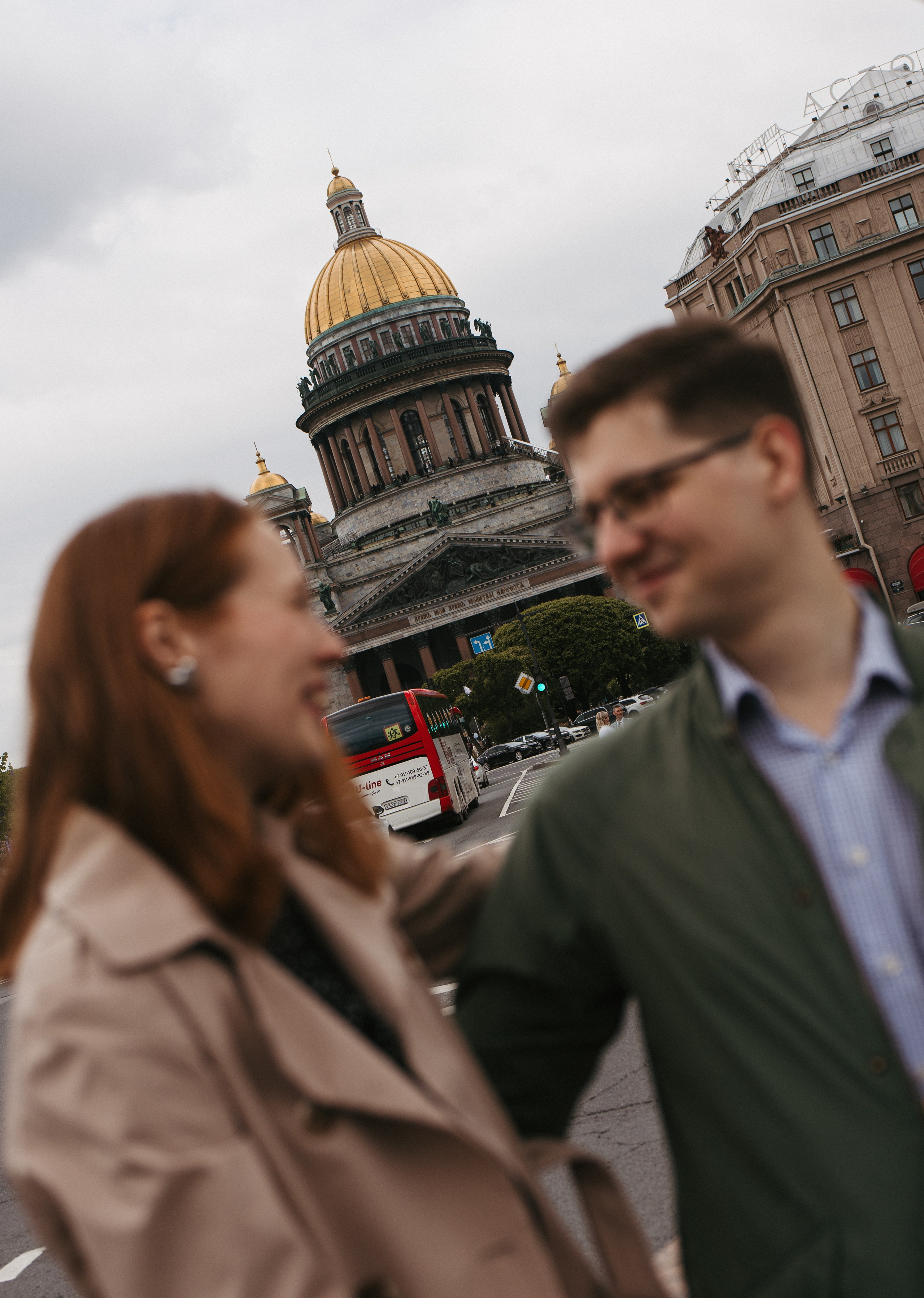 Алина и Влад. Фотограф Ксения Невская