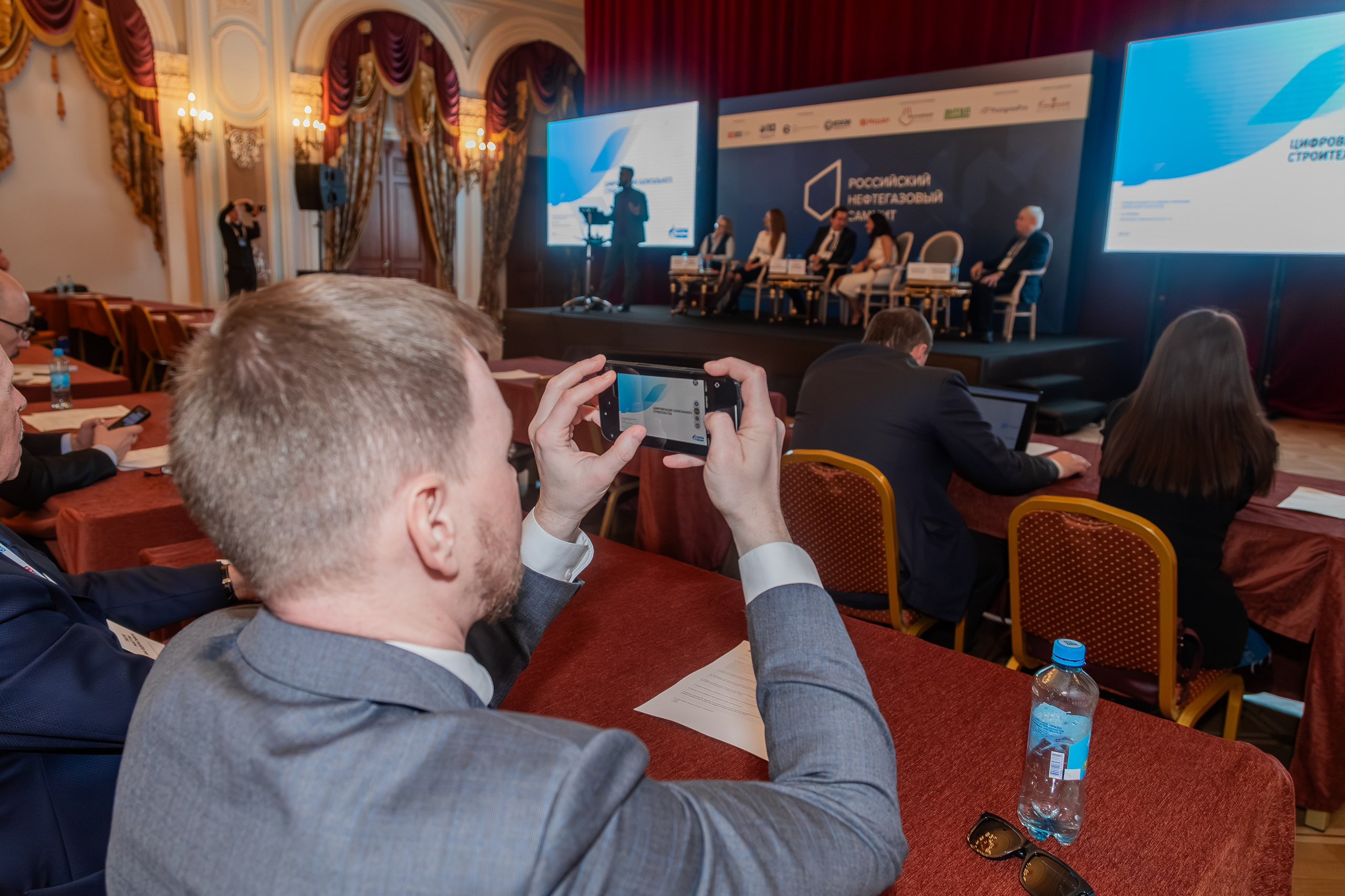 Нефтегазовый Саммит. Фотограф в Санкт-Петербурге Чумаков Семен