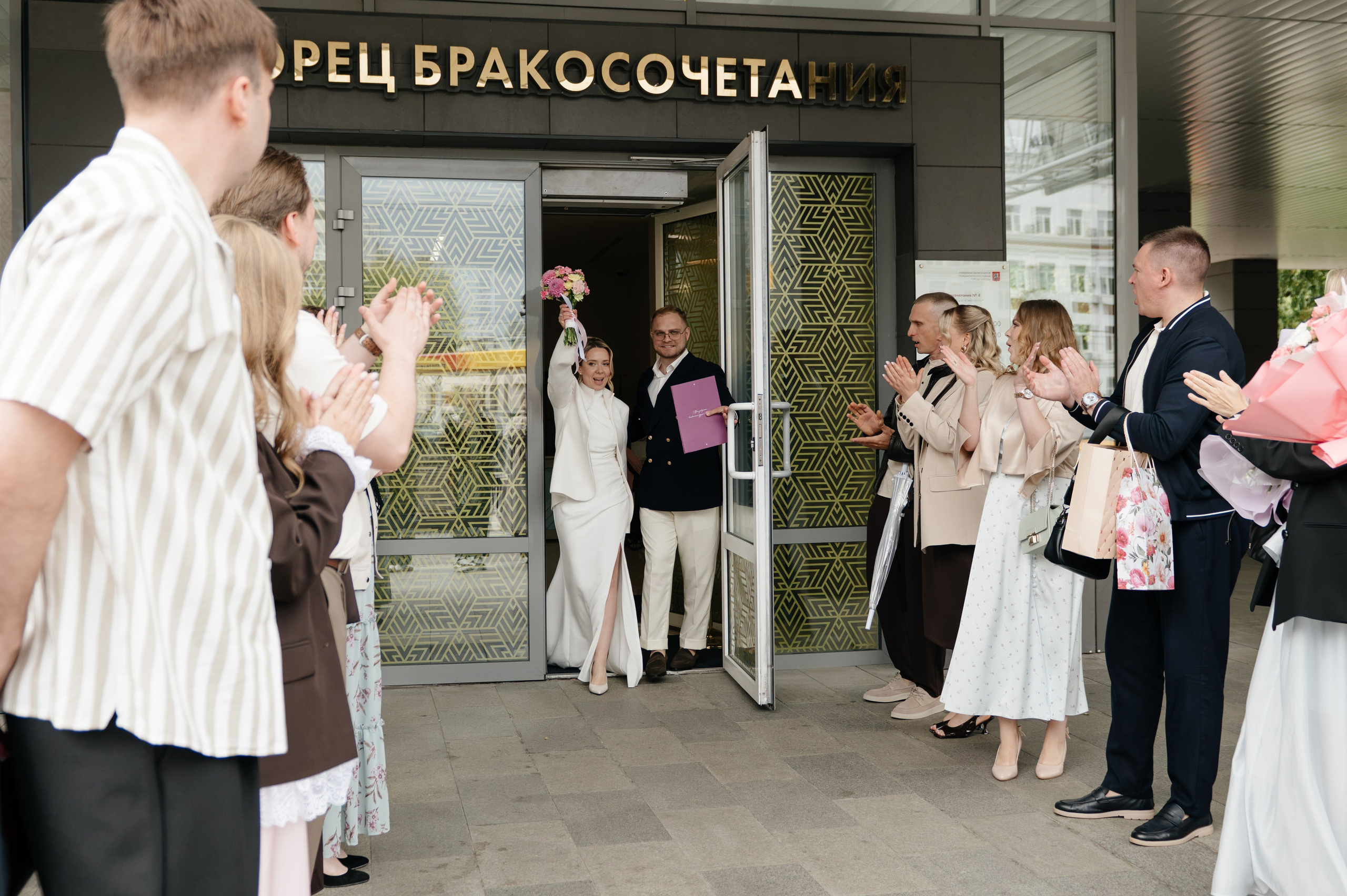 А&М. Свадебный и портретный фотограф в Москве Анна Крафт