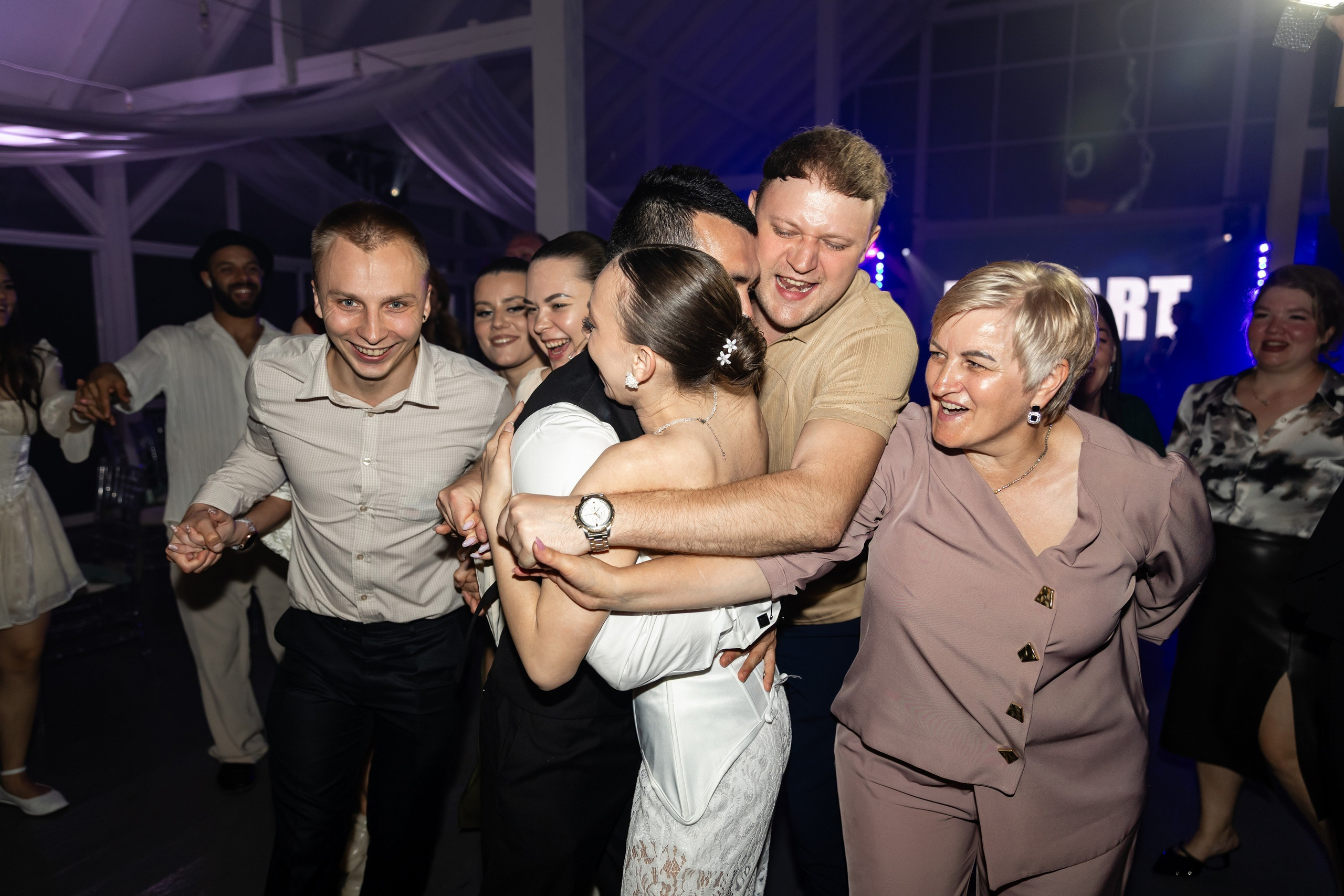 Назим и Алёна. Татьяна Чернышова свадебный фотограф Москва