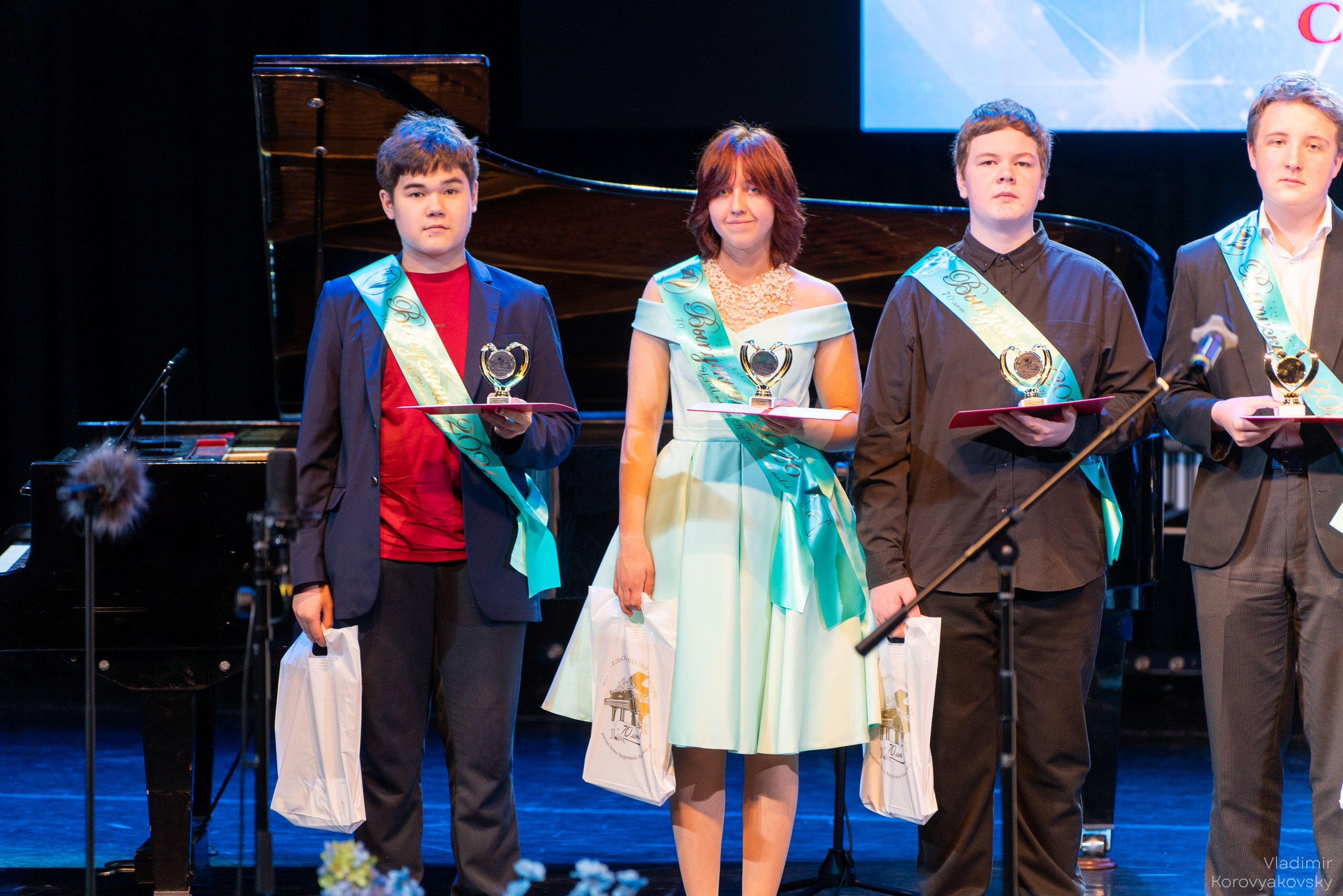 Graduation in 2026. Photographer Vladimir Korovyakovsky
