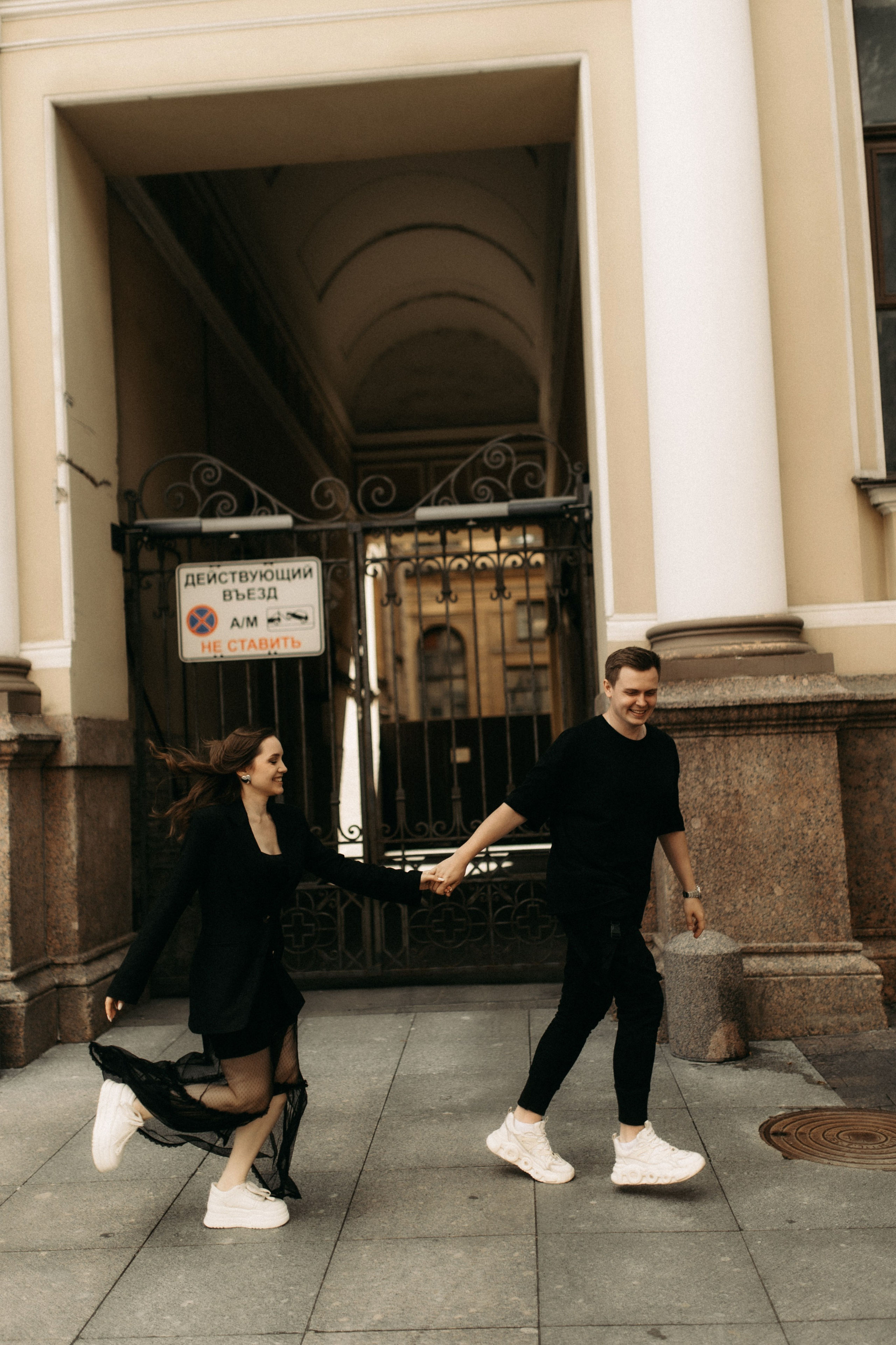 Елена и Денис. Фотограф в Санкт-Петербурге