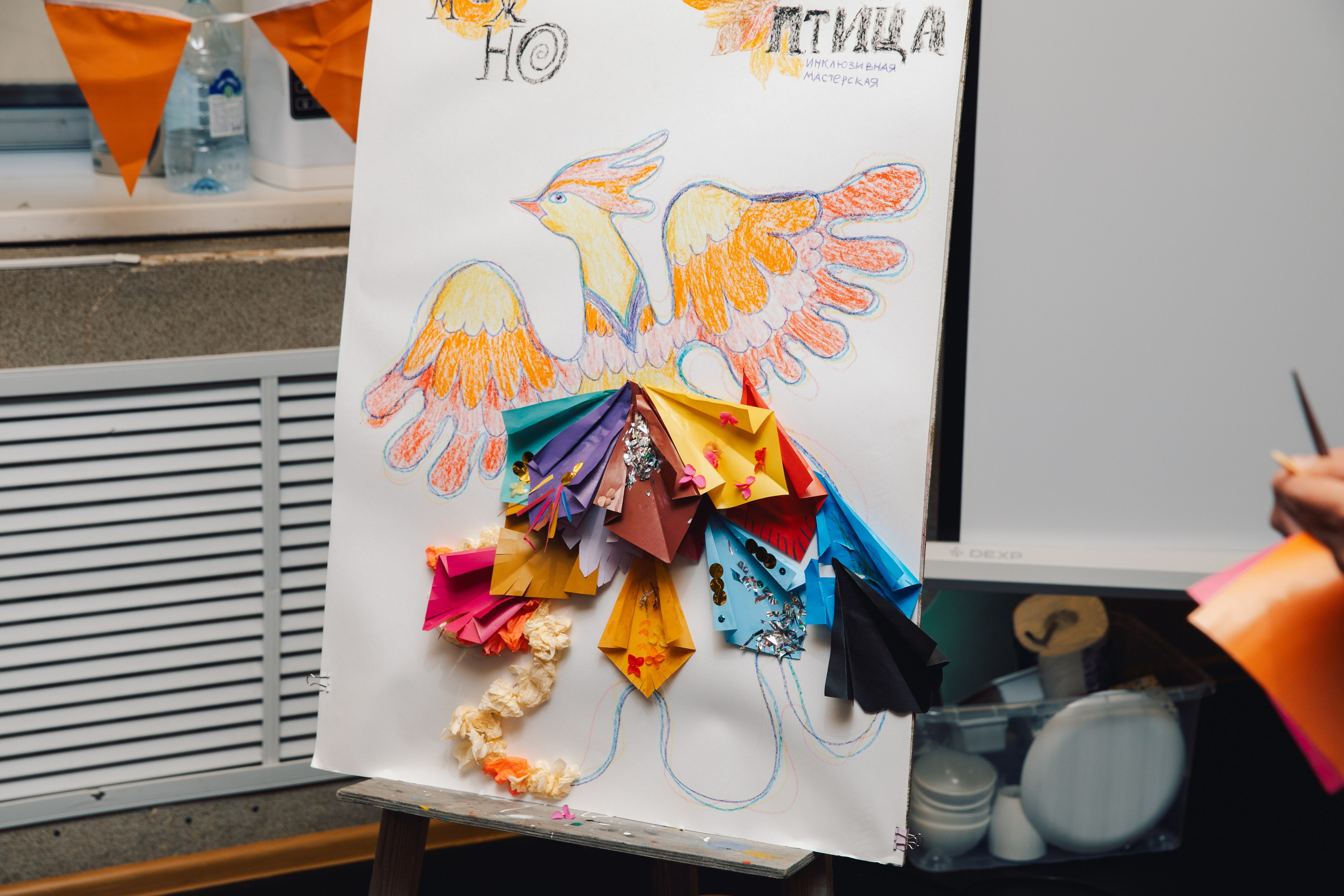 03.09.2025 Открытие АНО Возможно. Фотограф в Санкт-Петербурге Алена Сертакова