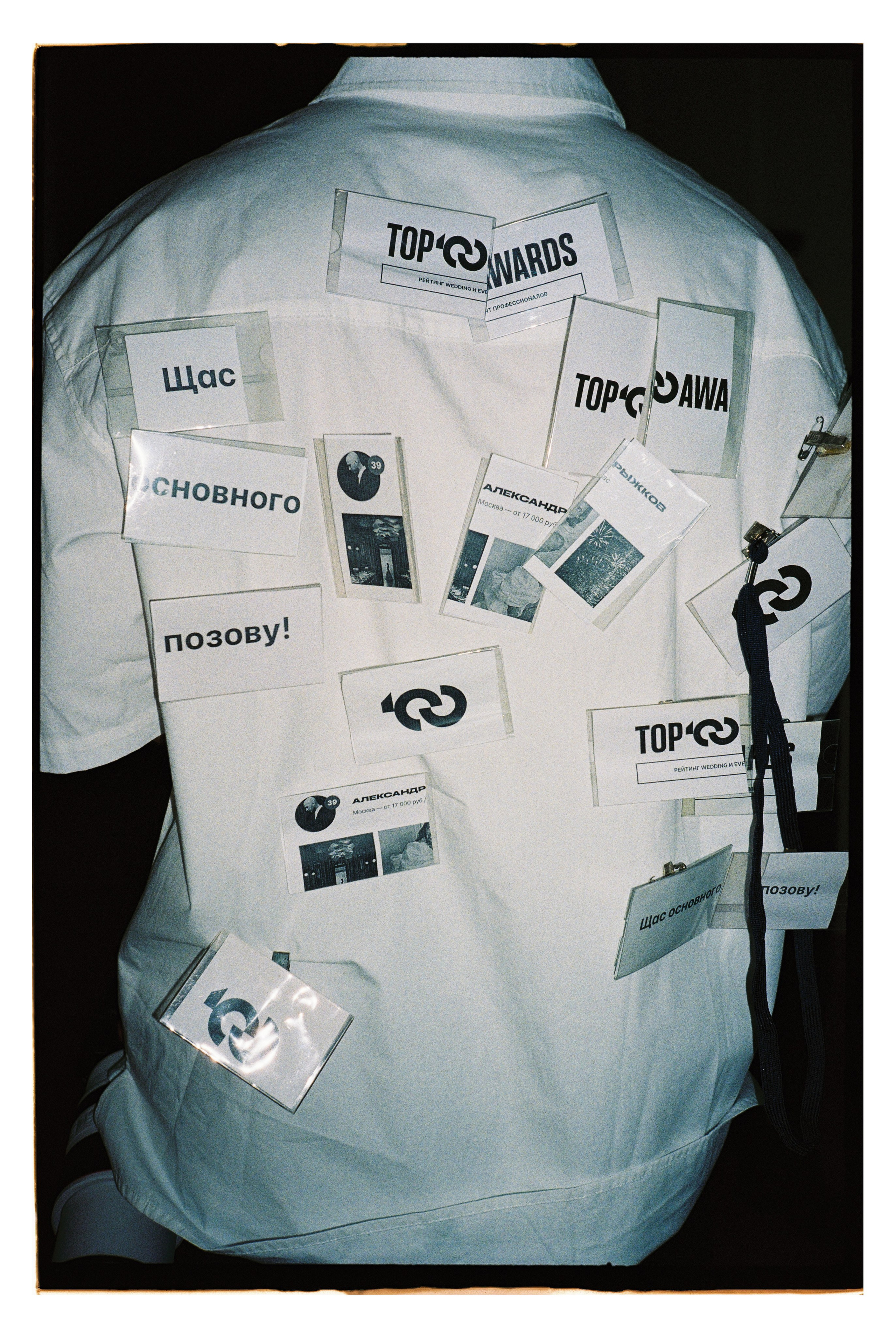 TOP100'25. Свадебный и семейный фотограф в Краснодаре Роман Моско