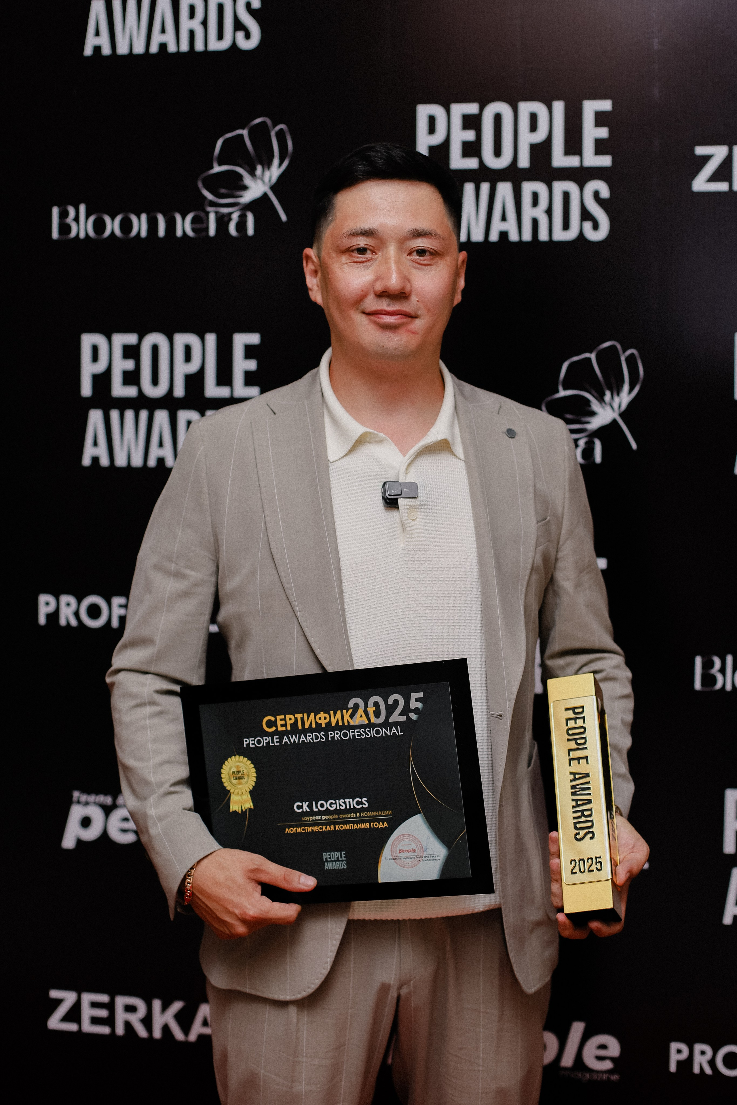 26.06 | PEOPLE Awards. Фотограф в Алматы и Москве Даша Пушкина