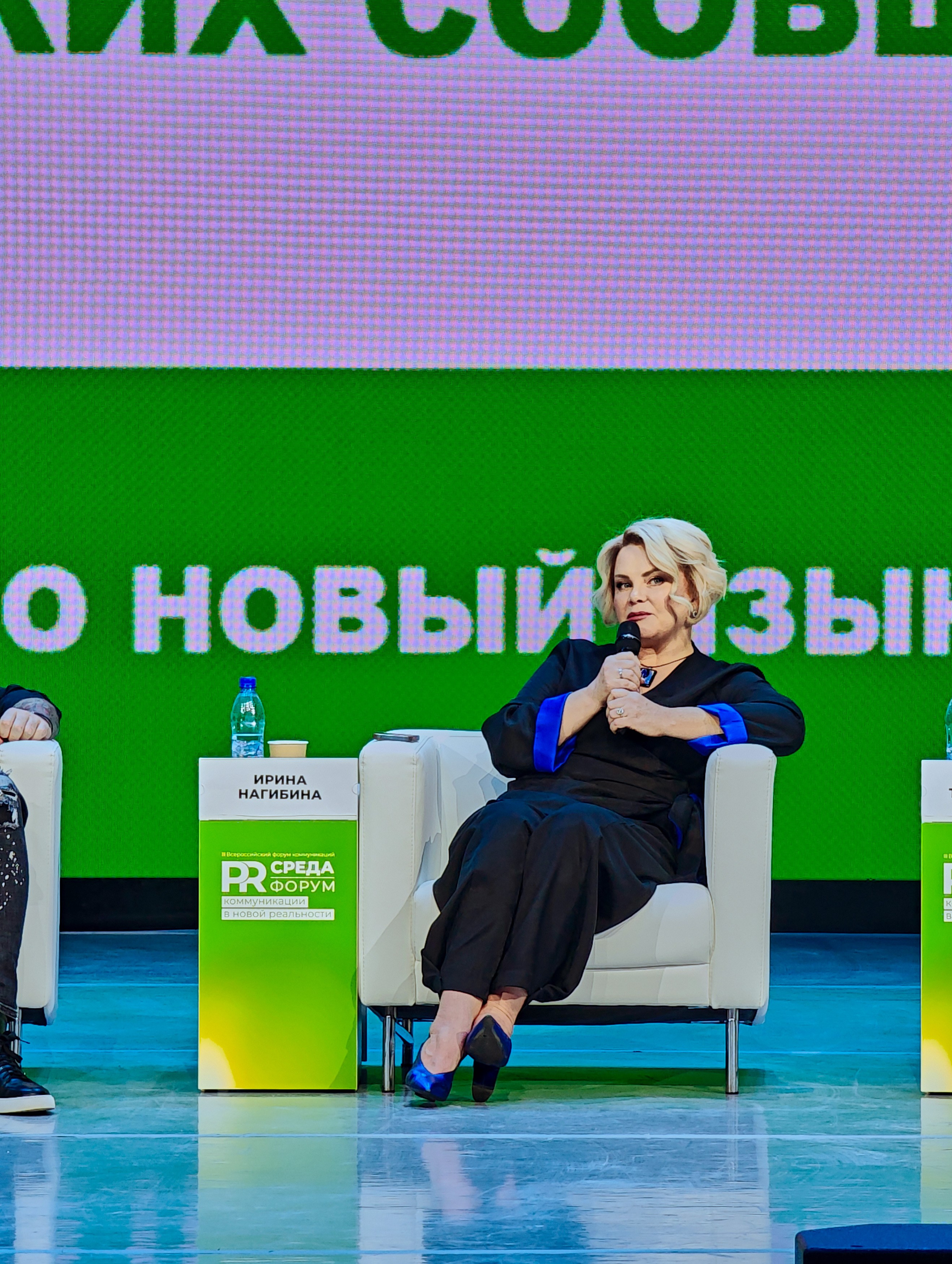 PR Среда в СФУ — СНЯТО НА СМАРТФОН (2 дня съёмок). Фотограф Яковлев Роман — Красноярск