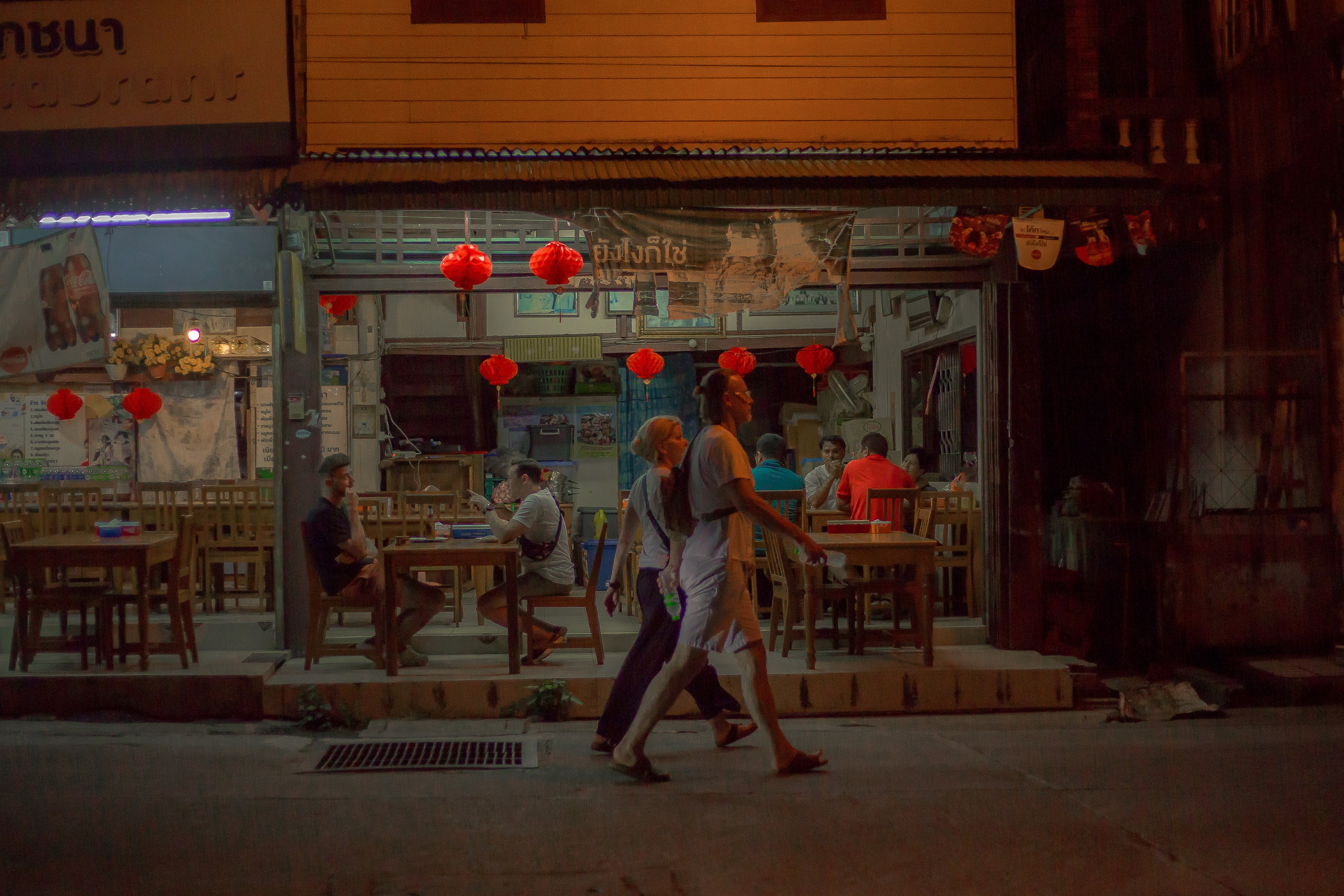 Thailand 2023, Samui. Art Photographer