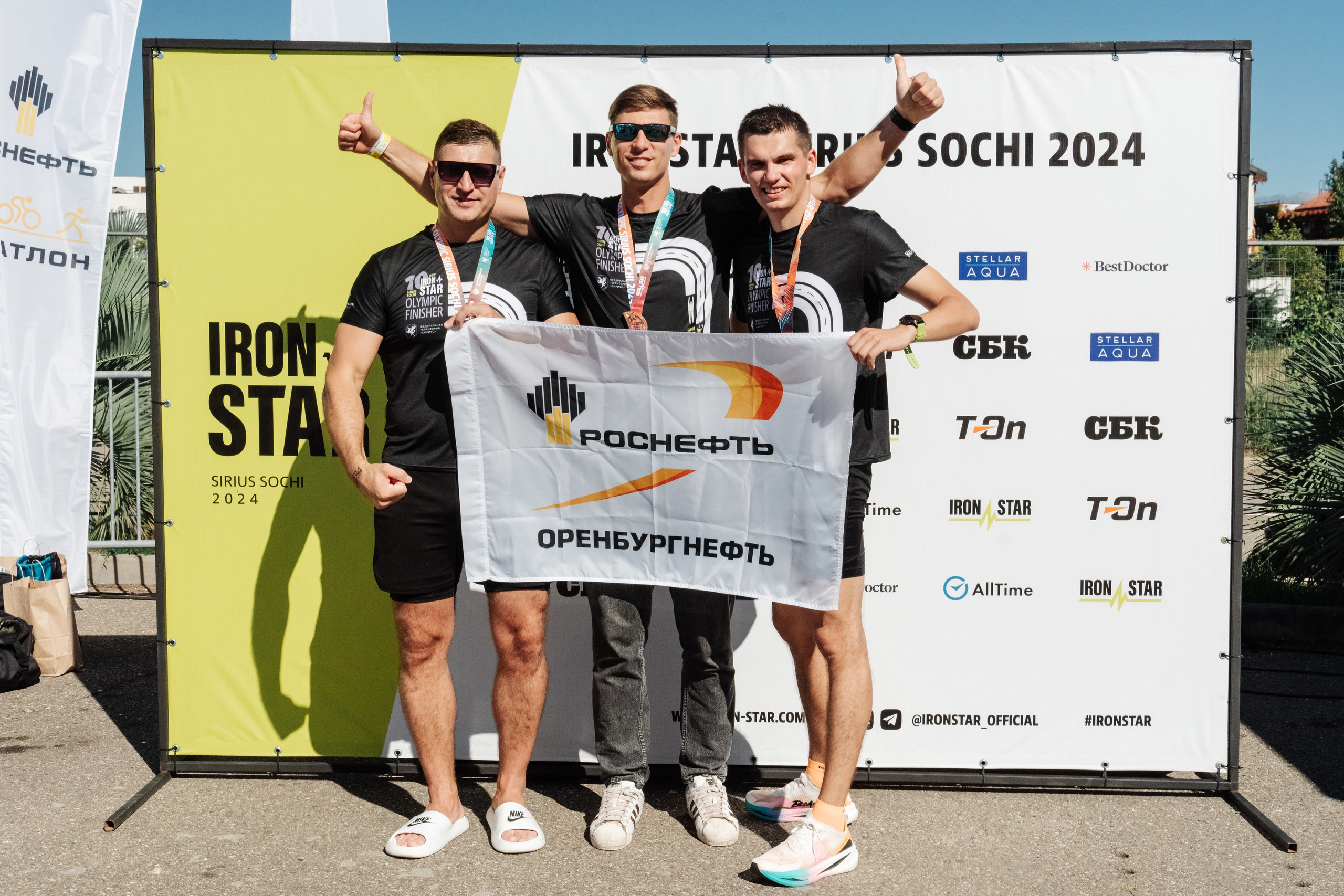 РЕПОРТАЖНАЯ СЪЕМКА. Жильцова Диана фотограф г. Сочи