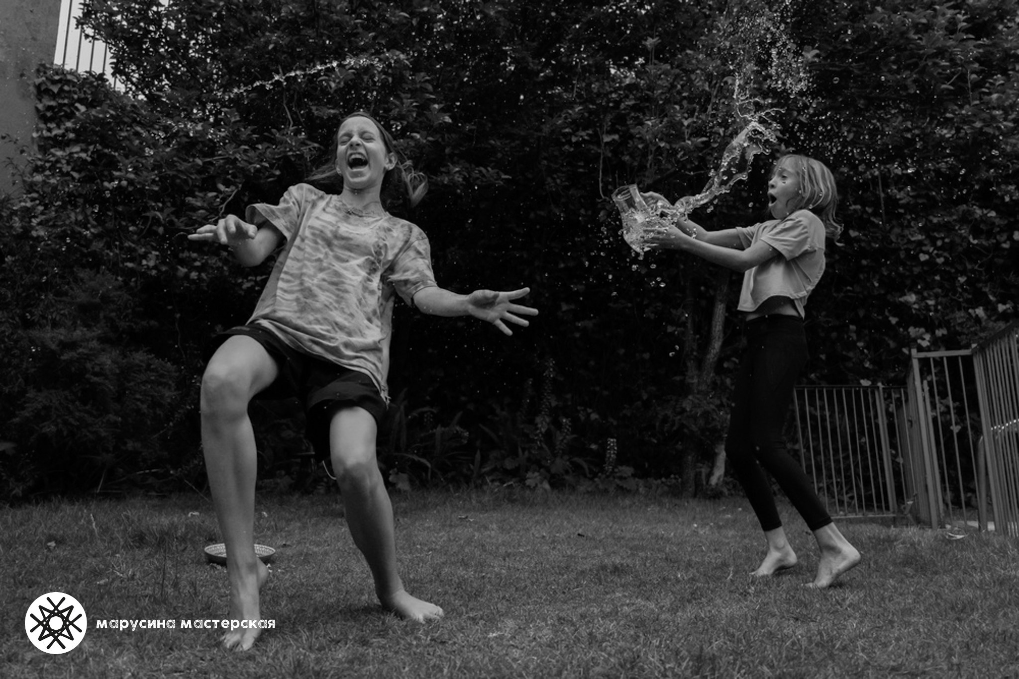 Екатерина Сербина