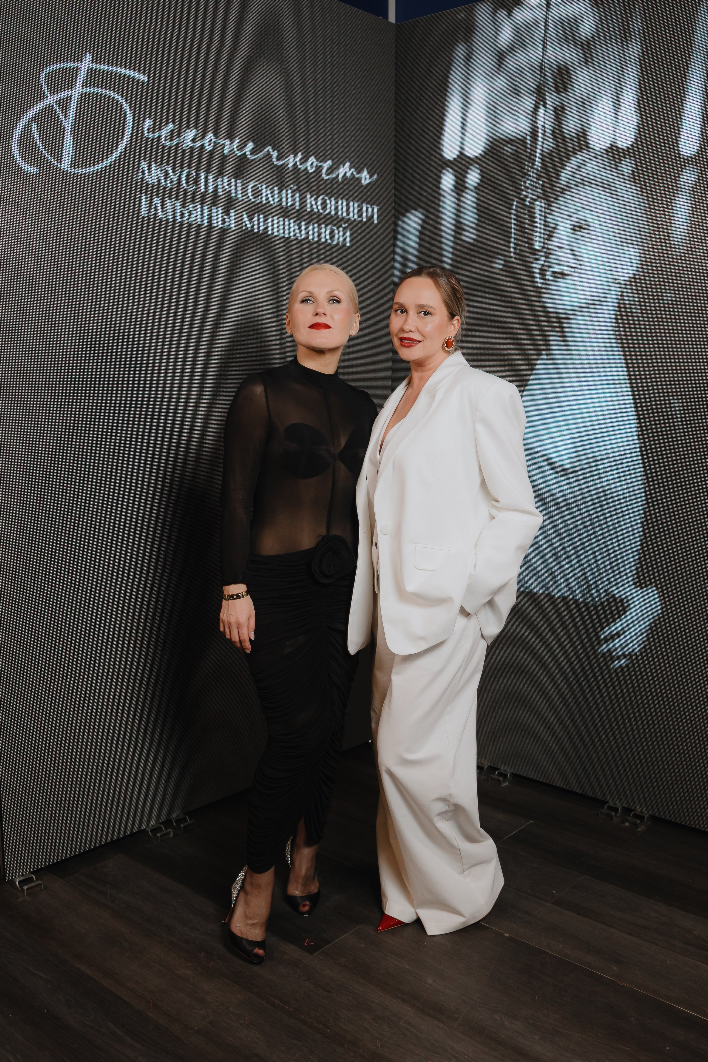 Бесконечность. Акустический концерт. 22 мая 2025 года. Татьяна Мишкина