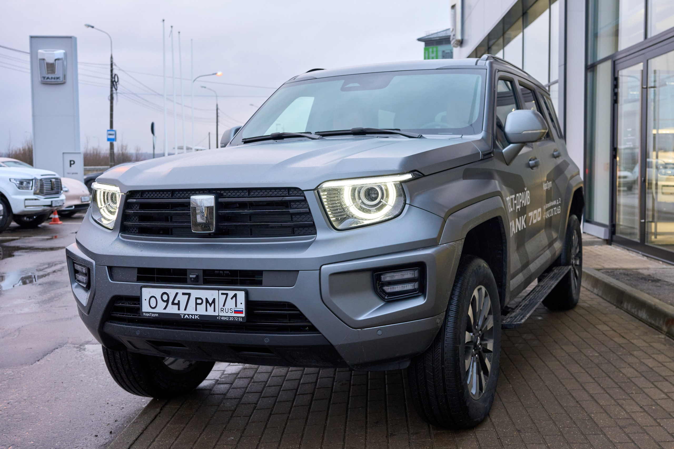 Авто. Видеограф Алексей Жарков