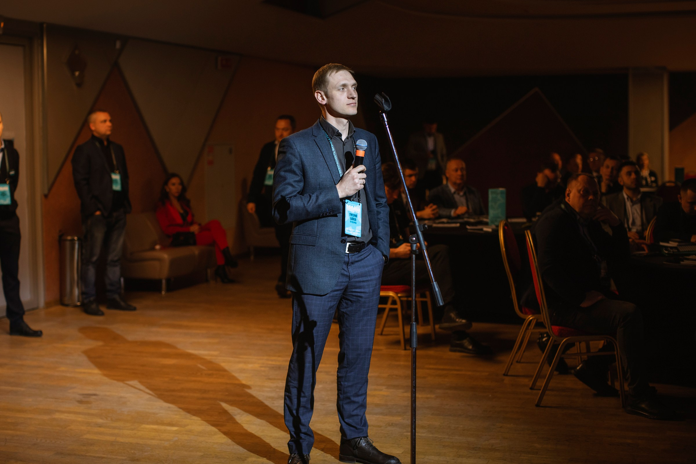 XIV Форум Безопасность бизнеса 2024. Сфера безопасности