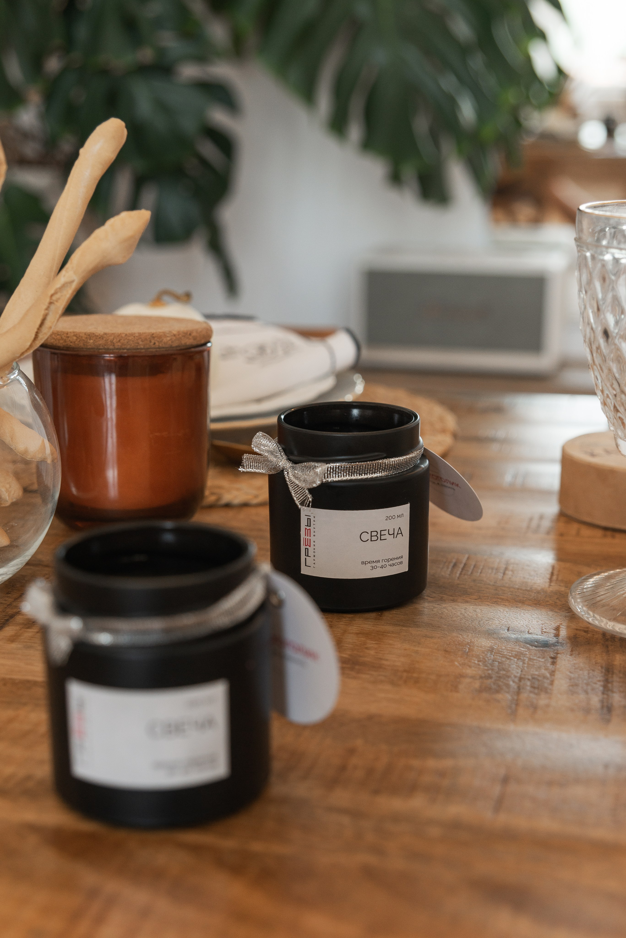 Предметная фотосессия в Краснодаре