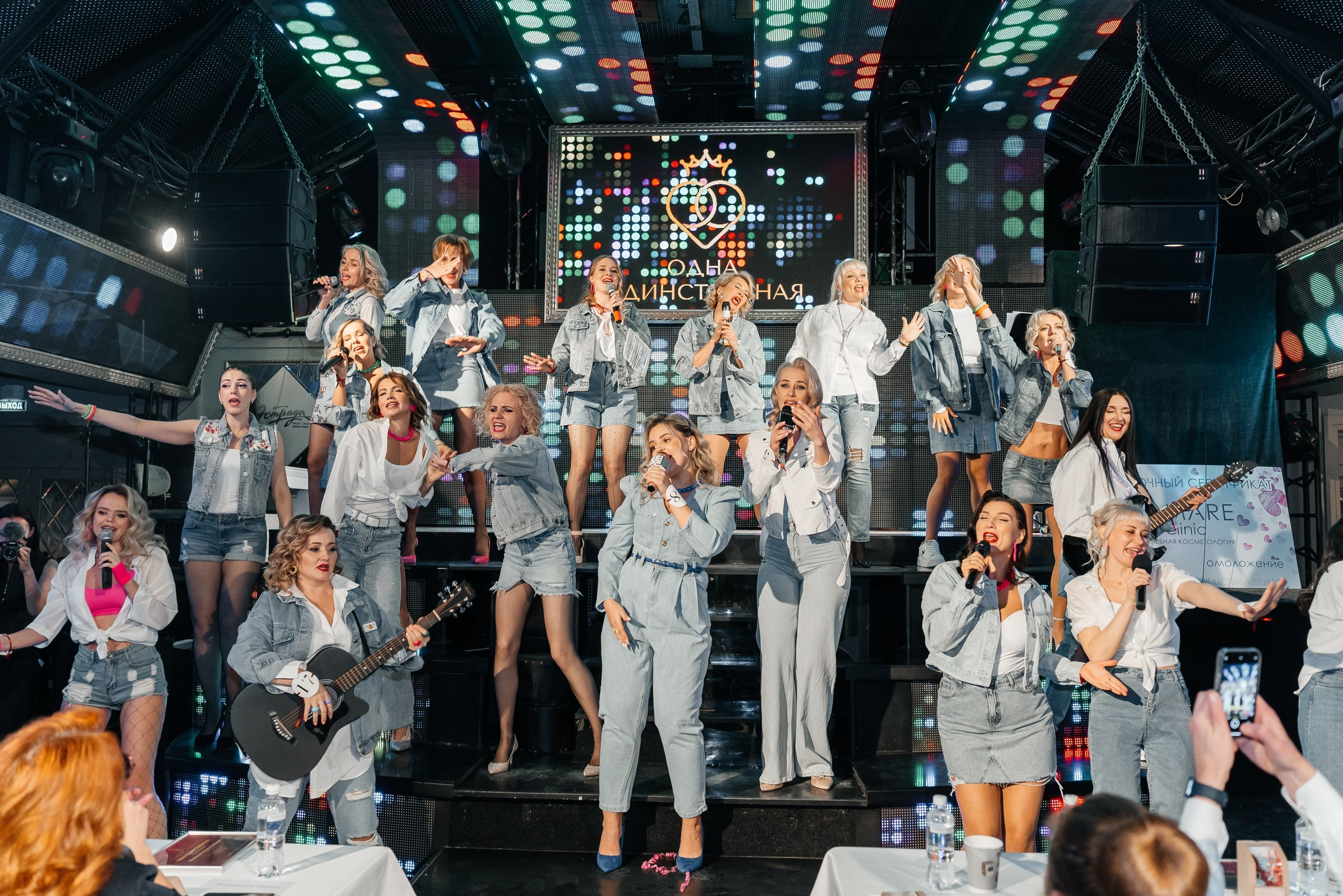 Одна единственная. Для тех, кто не ждёт удачи, а создаёт её. Каждая фотосессия — это твой момент, твой стиль, твой успех. 📸